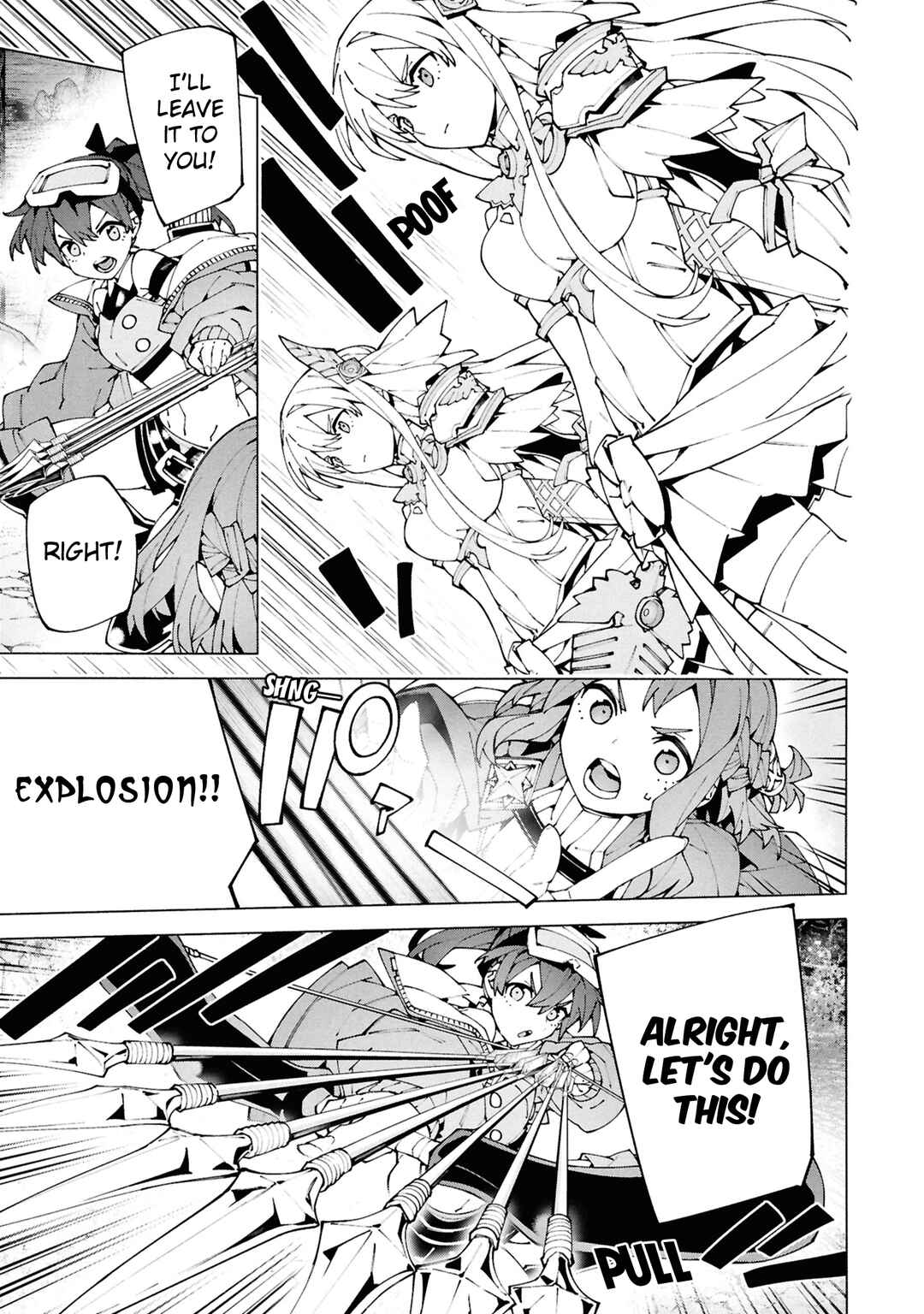 Page 10 Chapter 6.1 S-Kyuu Boukensha ga Ayumu Michi - Tsuihou Sareta Shounen wa Shin no Nouryoku Buki Master de Sekai Saikyou ni Itaru