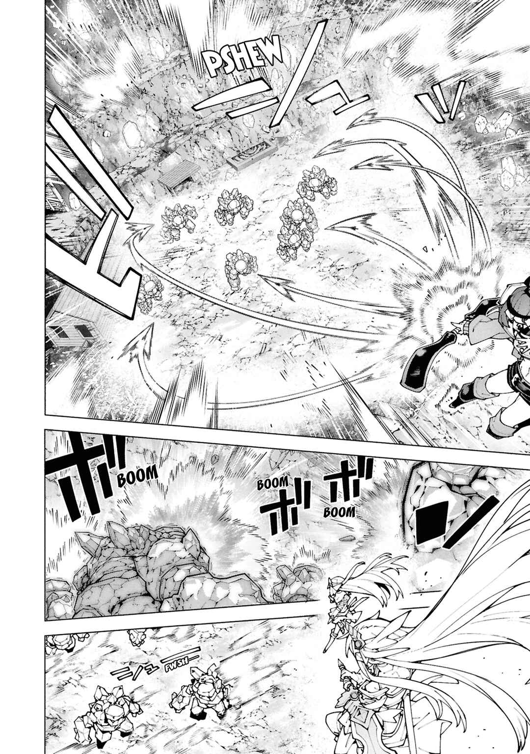 Page 11 Chapter 6.1 S-Kyuu Boukensha ga Ayumu Michi - Tsuihou Sareta Shounen wa Shin no Nouryoku Buki Master de Sekai Saikyou ni Itaru