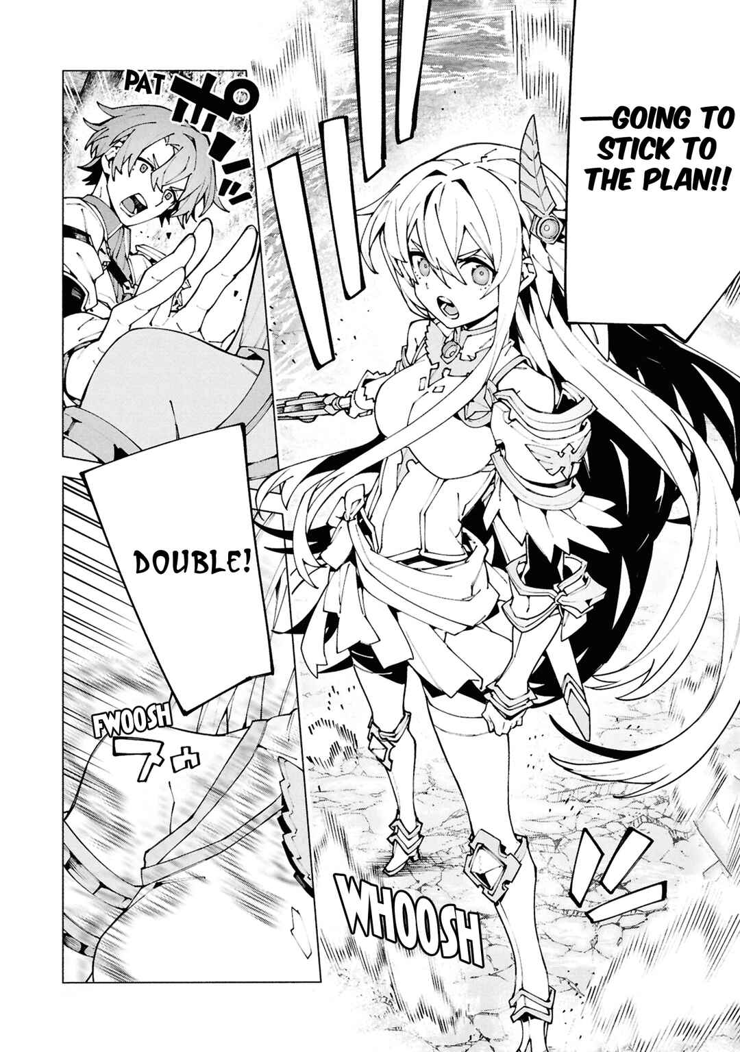 Page 9 Chapter 6.1 S-Kyuu Boukensha ga Ayumu Michi - Tsuihou Sareta Shounen wa Shin no Nouryoku Buki Master de Sekai Saikyou ni Itaru