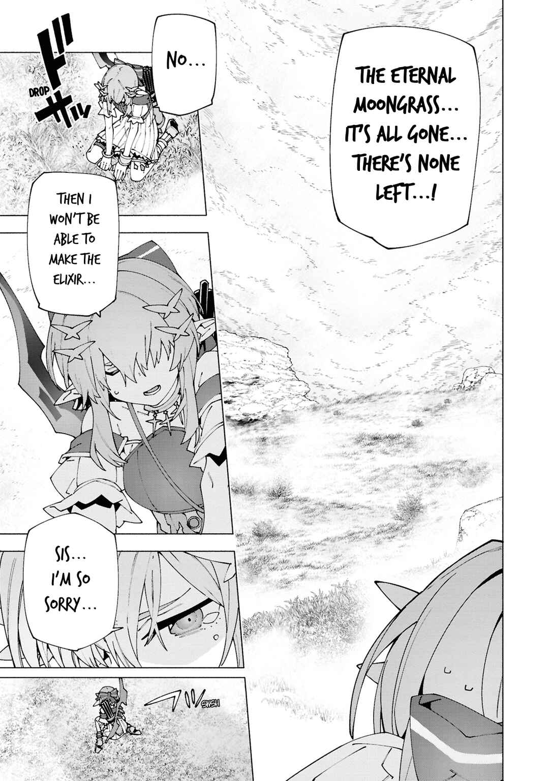 Page 8 Chapter 4.3 S-Kyuu Boukensha ga Ayumu Michi - Tsuihou Sareta Shounen wa Shin no Nouryoku Buki Master de Sekai Saikyou ni Itaru