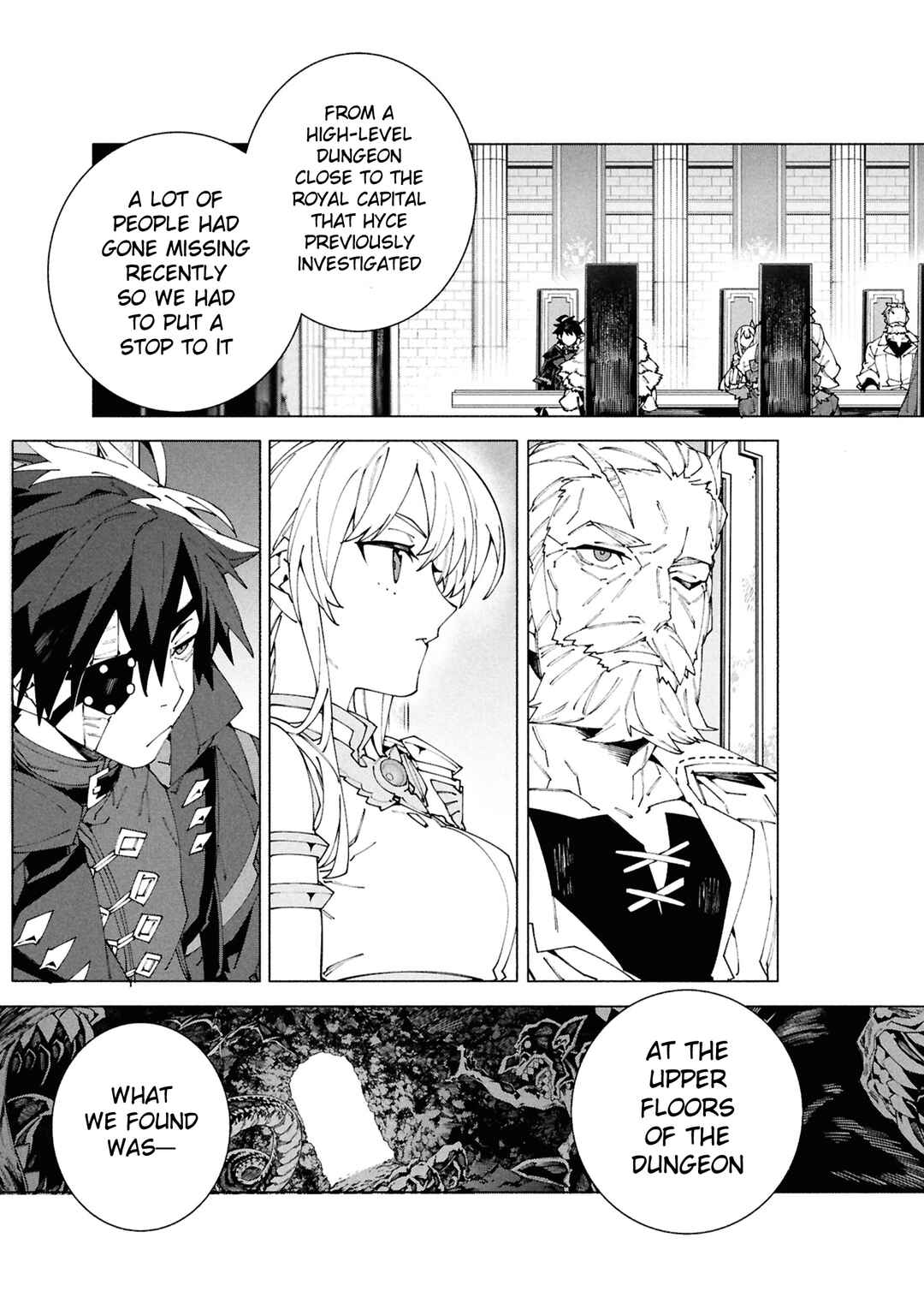 Page 10 Chapter 8 S-Kyuu Boukensha ga Ayumu Michi - Tsuihou Sareta Shounen wa Shin no Nouryoku Buki Master de Sekai Saikyou ni Itaru