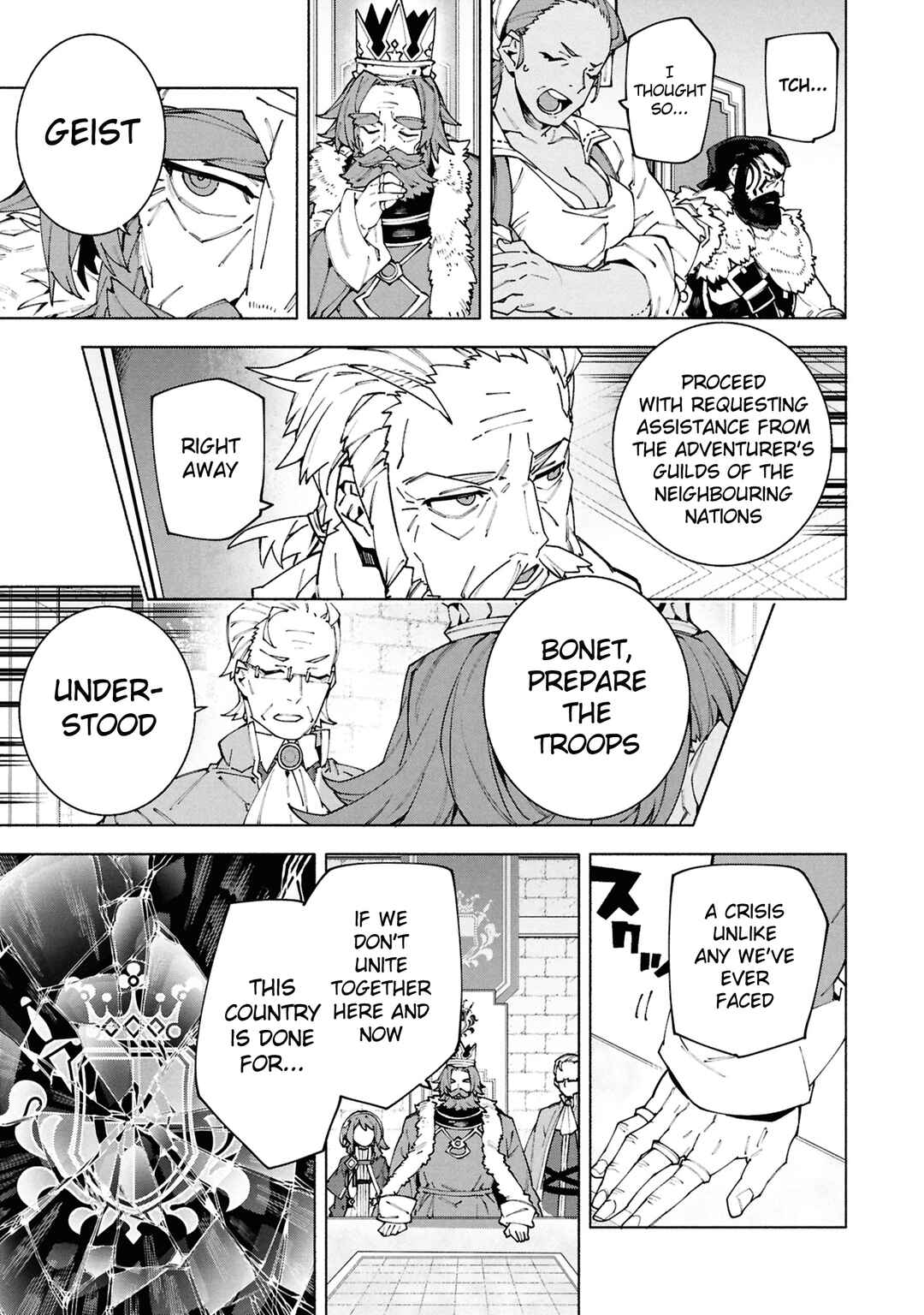 Page 14 Chapter 8 S-Kyuu Boukensha ga Ayumu Michi - Tsuihou Sareta Shounen wa Shin no Nouryoku Buki Master de Sekai Saikyou ni Itaru