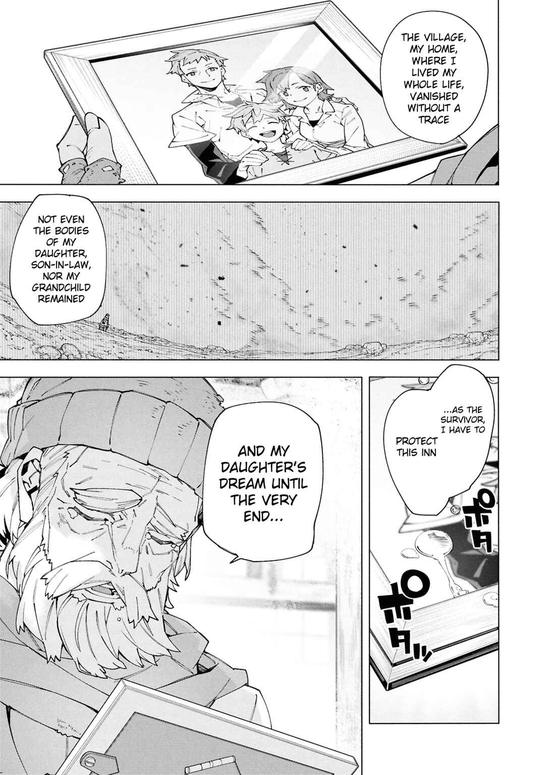 Page 21 Chapter 8 S-Kyuu Boukensha ga Ayumu Michi - Tsuihou Sareta Shounen wa Shin no Nouryoku Buki Master de Sekai Saikyou ni Itaru