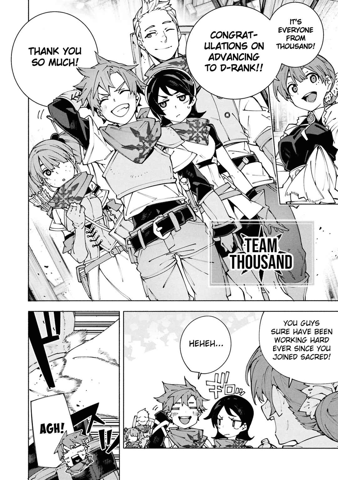 Page 3 Chapter 8 S-Kyuu Boukensha ga Ayumu Michi - Tsuihou Sareta Shounen wa Shin no Nouryoku Buki Master de Sekai Saikyou ni Itaru