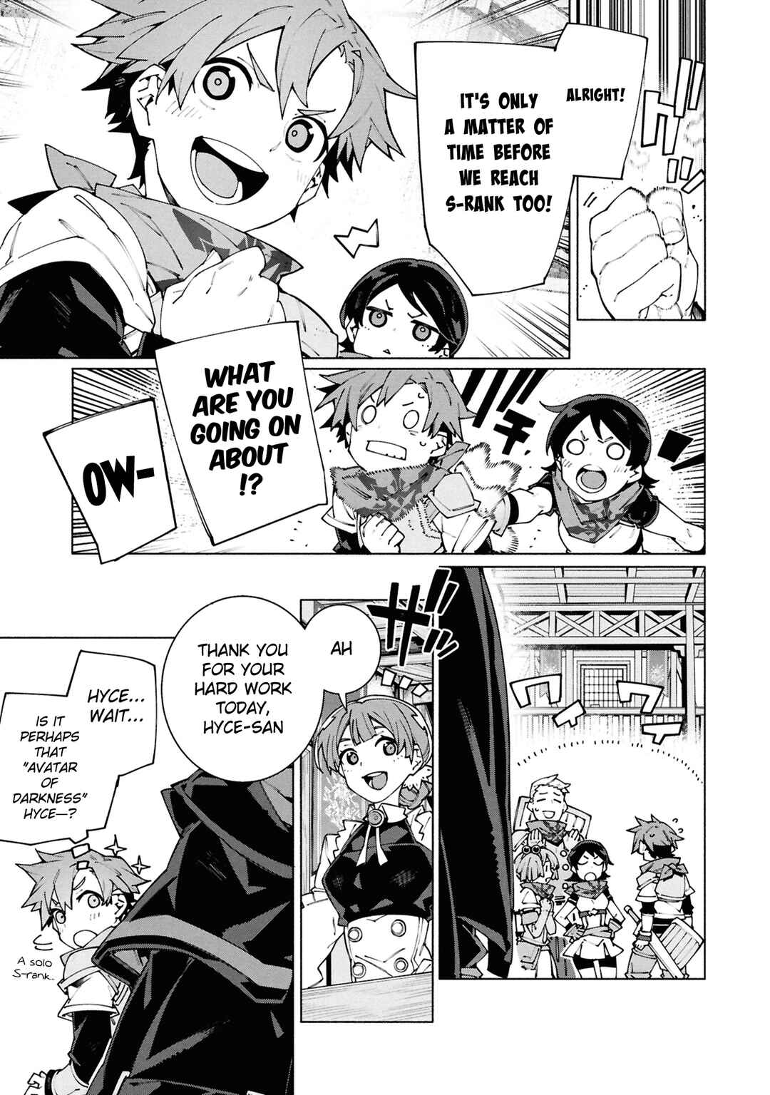Page 6 Chapter 8 S-Kyuu Boukensha ga Ayumu Michi - Tsuihou Sareta Shounen wa Shin no Nouryoku Buki Master de Sekai Saikyou ni Itaru