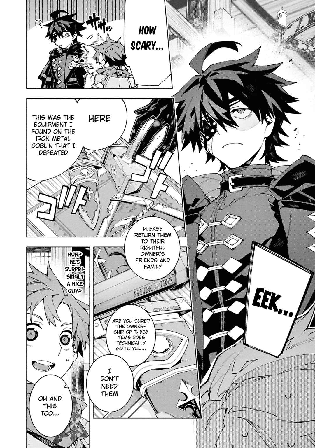 Page 7 Chapter 8 S-Kyuu Boukensha ga Ayumu Michi - Tsuihou Sareta Shounen wa Shin no Nouryoku Buki Master de Sekai Saikyou ni Itaru