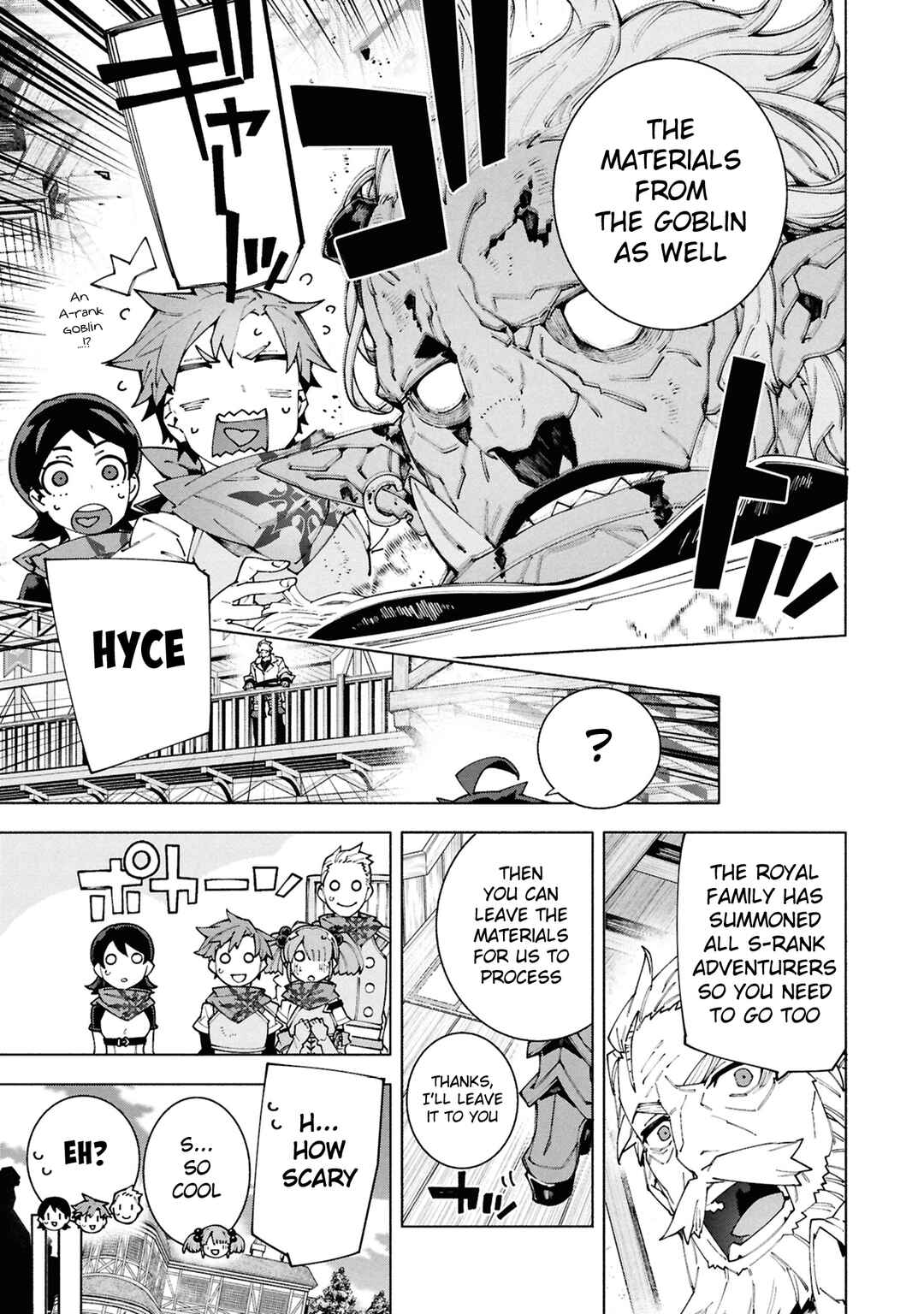 Page 8 Chapter 8 S-Kyuu Boukensha ga Ayumu Michi - Tsuihou Sareta Shounen wa Shin no Nouryoku Buki Master de Sekai Saikyou ni Itaru