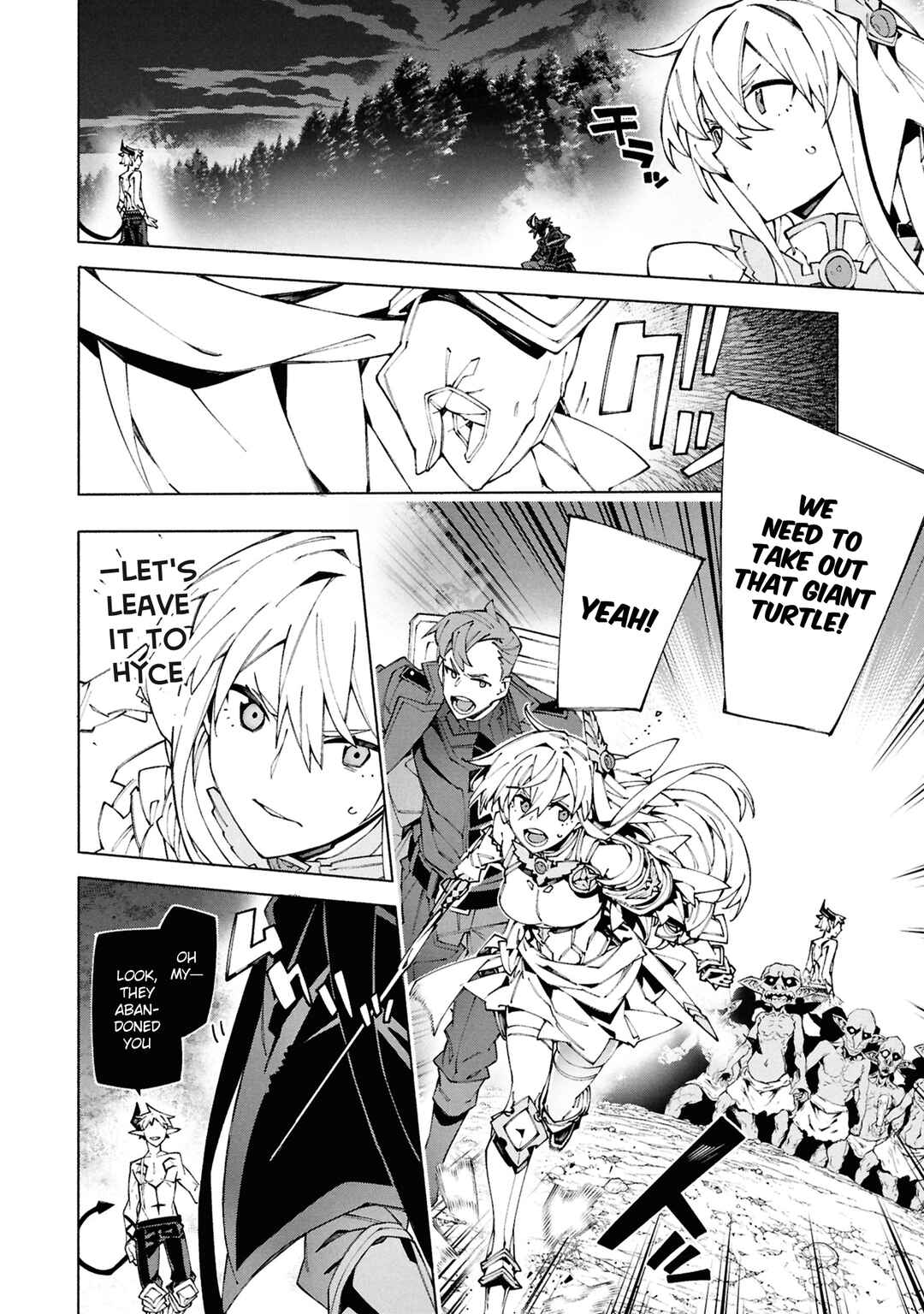 Page 18 Chapter 9 S-Kyuu Boukensha ga Ayumu Michi - Tsuihou Sareta Shounen wa Shin no Nouryoku Buki Master de Sekai Saikyou ni Itaru