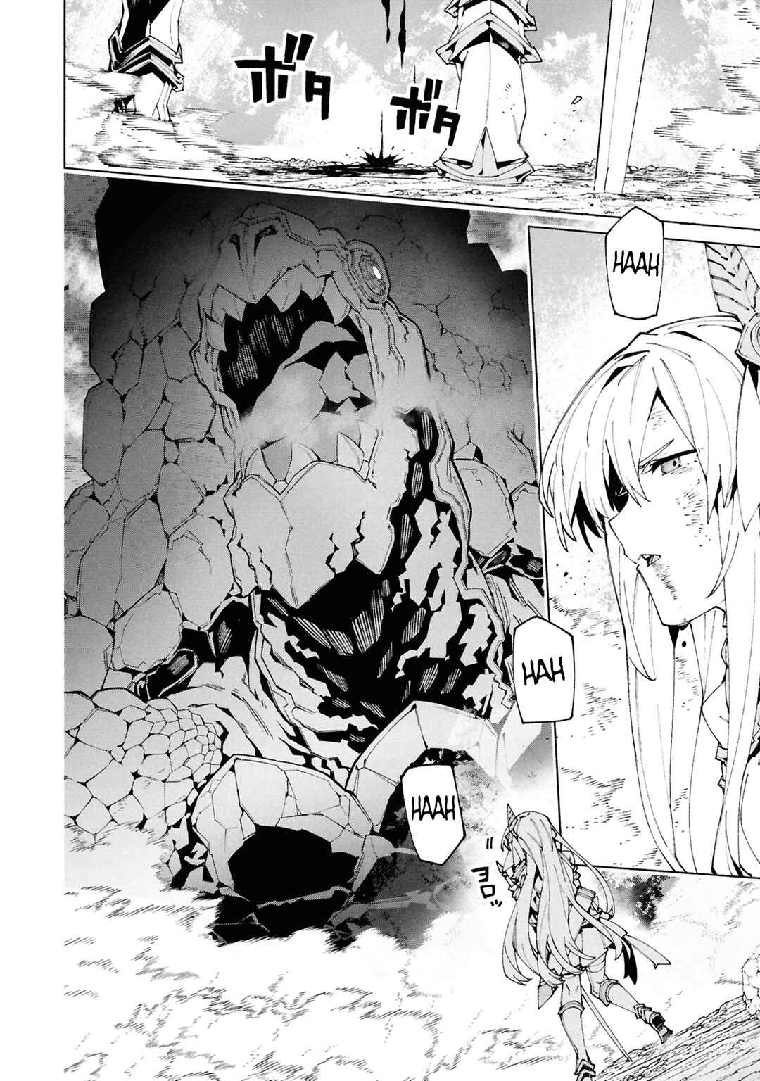 Page 29 Chapter 9 S-Kyuu Boukensha ga Ayumu Michi - Tsuihou Sareta Shounen wa Shin no Nouryoku Buki Master de Sekai Saikyou ni Itaru