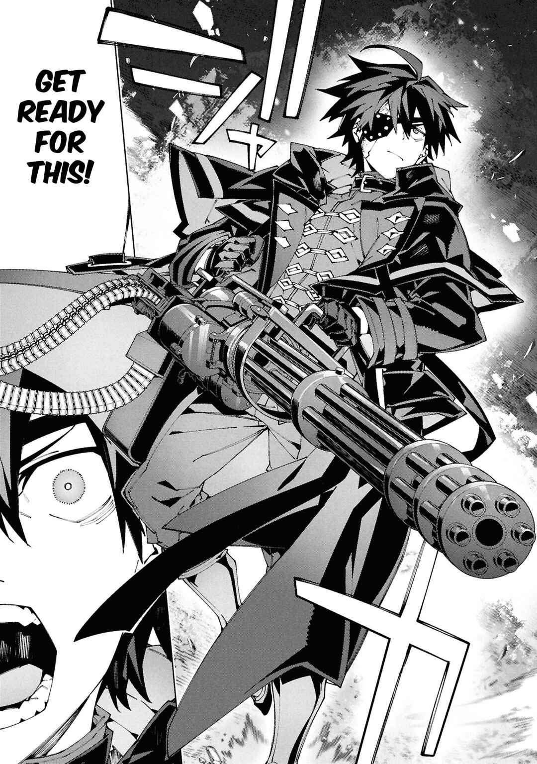 Page 4 Chapter 9 S-Kyuu Boukensha ga Ayumu Michi - Tsuihou Sareta Shounen wa Shin no Nouryoku Buki Master de Sekai Saikyou ni Itaru