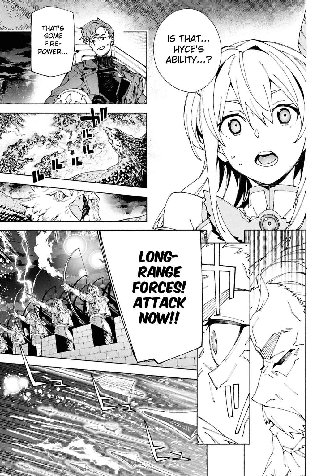 Page 6 Chapter 9 S-Kyuu Boukensha ga Ayumu Michi - Tsuihou Sareta Shounen wa Shin no Nouryoku Buki Master de Sekai Saikyou ni Itaru