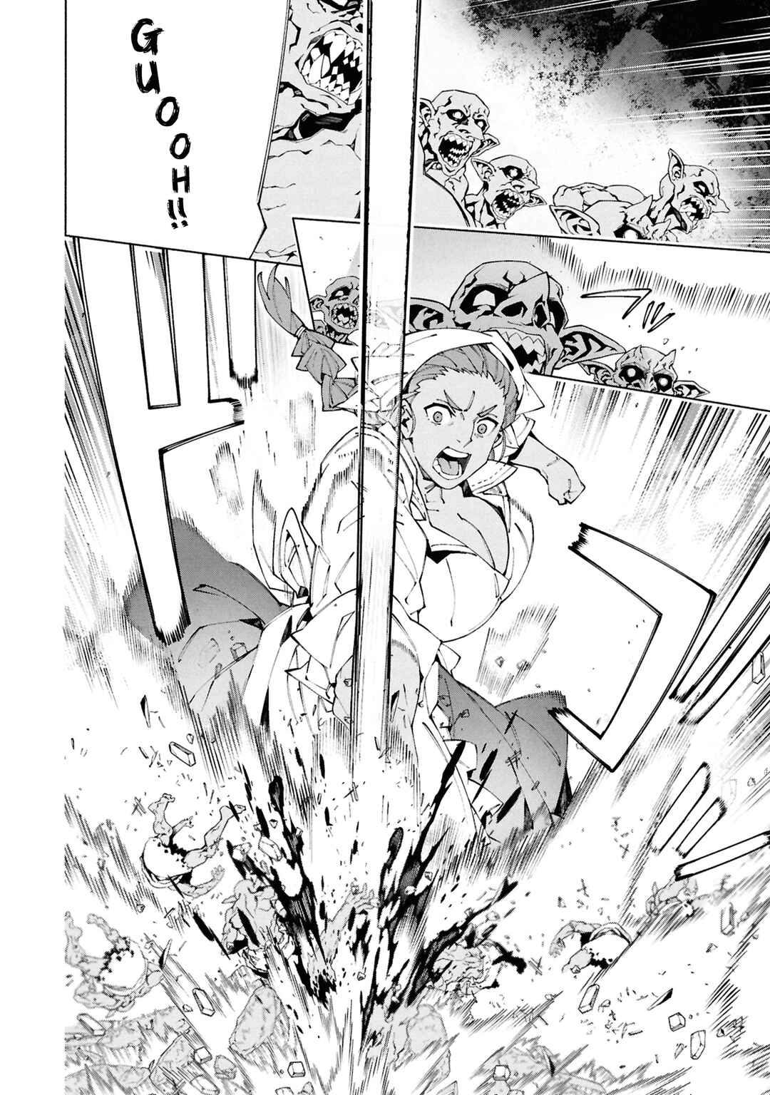 Page 9 Chapter 9 S-Kyuu Boukensha ga Ayumu Michi - Tsuihou Sareta Shounen wa Shin no Nouryoku Buki Master de Sekai Saikyou ni Itaru
