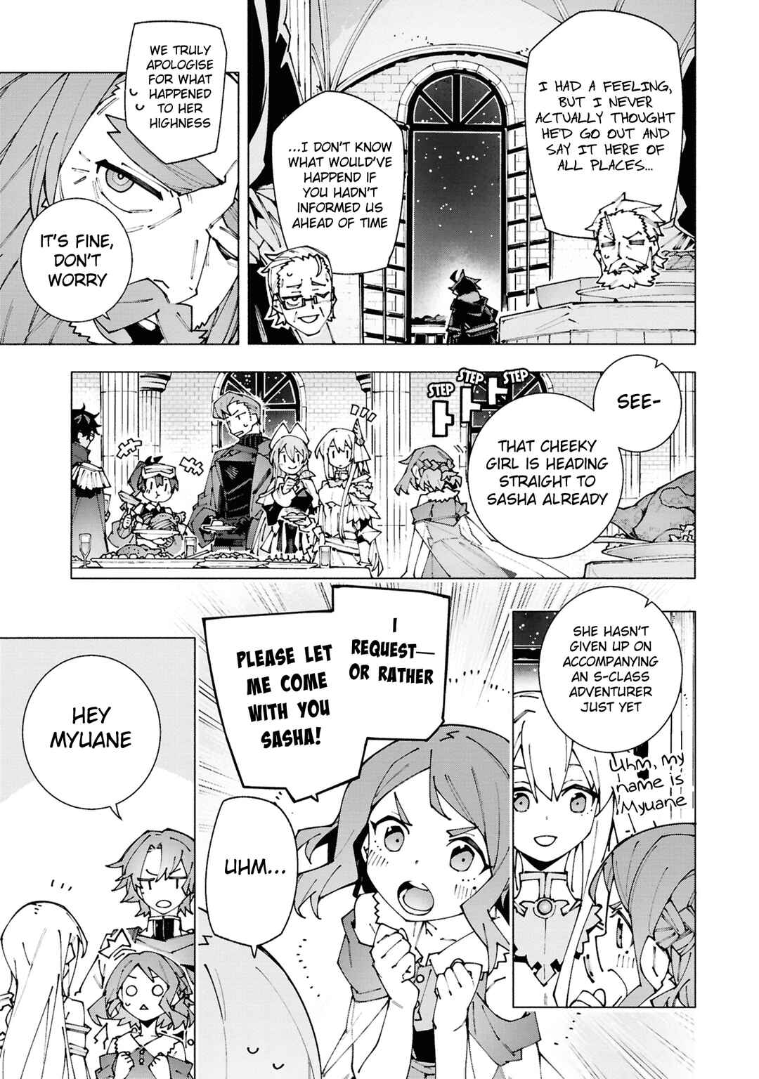 Page 11 Chapter 2.2 S-Kyuu Boukensha ga Ayumu Michi - Tsuihou Sareta Shounen wa Shin no Nouryoku Buki Master de Sekai Saikyou ni Itaru