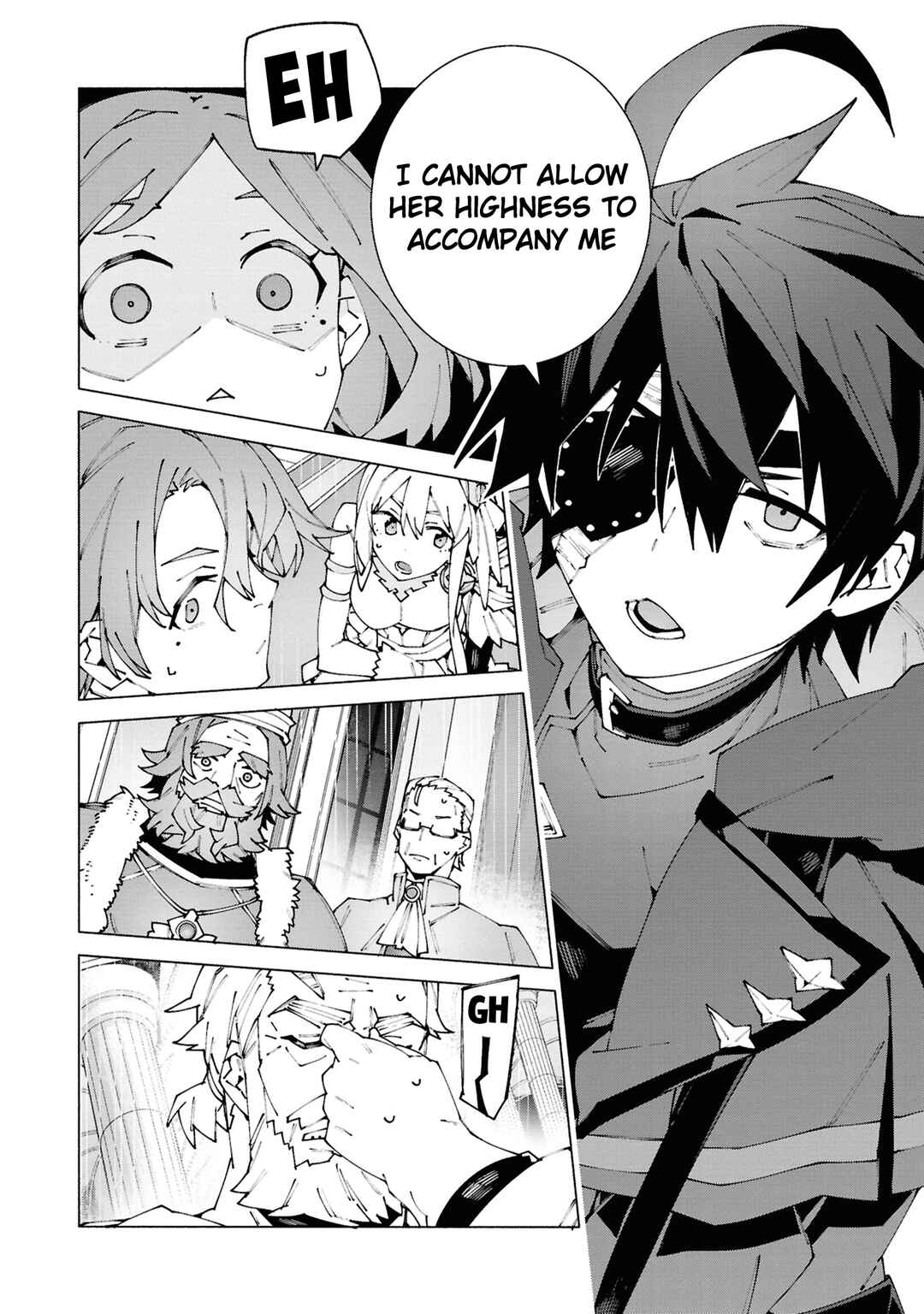 Page 6 Chapter 2.2 S-Kyuu Boukensha ga Ayumu Michi - Tsuihou Sareta Shounen wa Shin no Nouryoku Buki Master de Sekai Saikyou ni Itaru