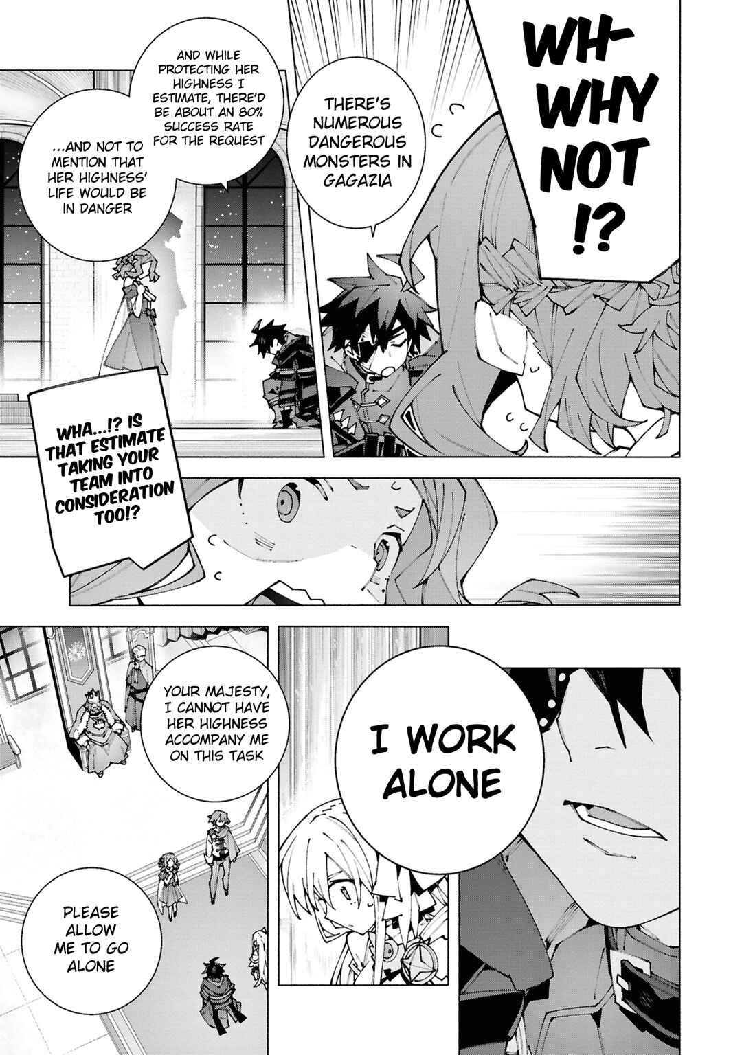 Page 7 Chapter 2.2 S-Kyuu Boukensha ga Ayumu Michi - Tsuihou Sareta Shounen wa Shin no Nouryoku Buki Master de Sekai Saikyou ni Itaru