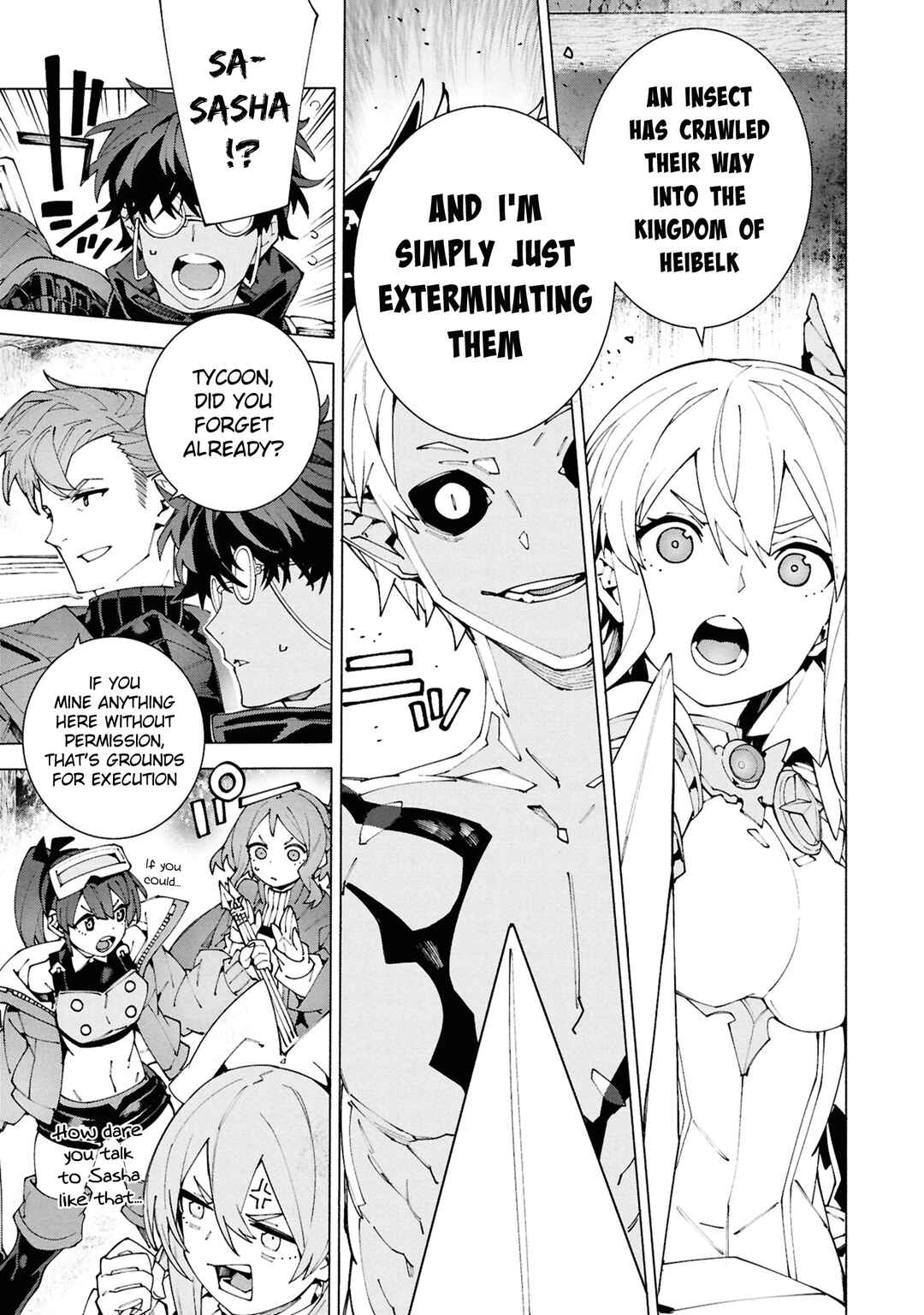 Page 10 Chapter 6.2 S-Kyuu Boukensha ga Ayumu Michi - Tsuihou Sareta Shounen wa Shin no Nouryoku Buki Master de Sekai Saikyou ni Itaru