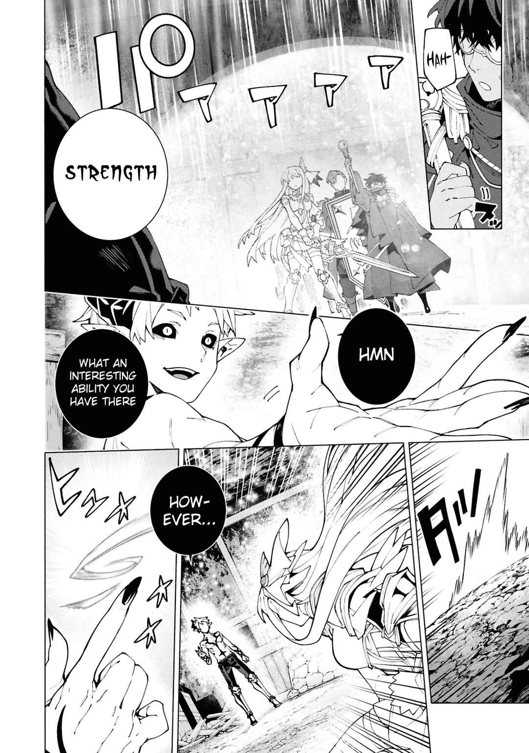 Page 11 Chapter 6.2 S-Kyuu Boukensha ga Ayumu Michi - Tsuihou Sareta Shounen wa Shin no Nouryoku Buki Master de Sekai Saikyou ni Itaru