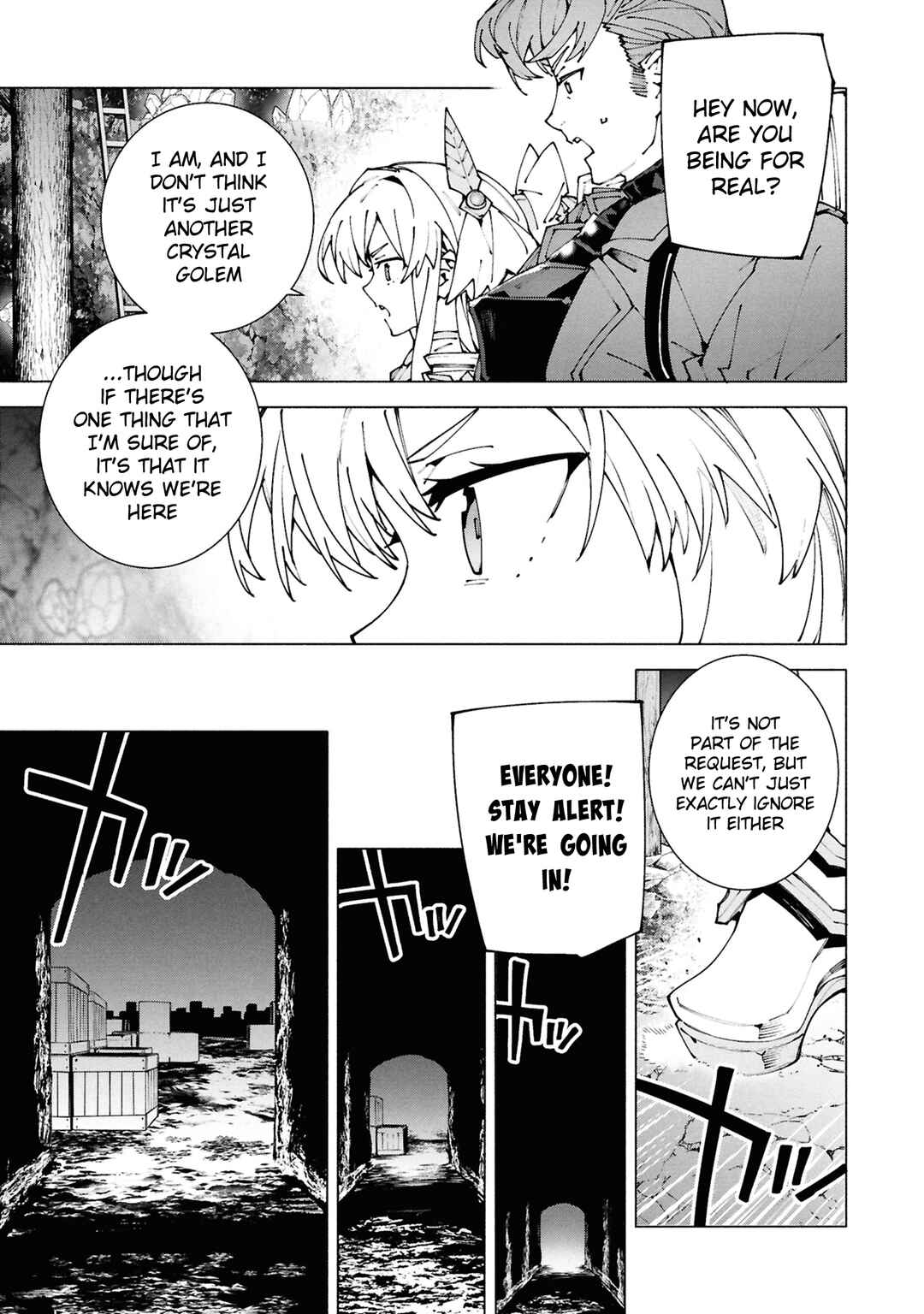 Page 4 Chapter 6.2 S-Kyuu Boukensha ga Ayumu Michi - Tsuihou Sareta Shounen wa Shin no Nouryoku Buki Master de Sekai Saikyou ni Itaru