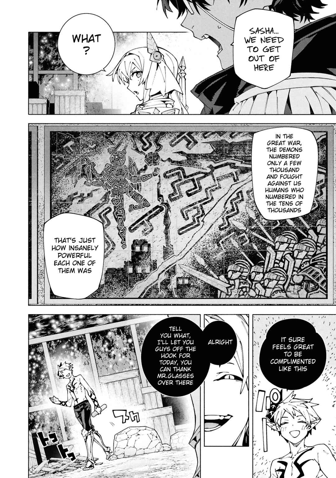Page 7 Chapter 6.2 S-Kyuu Boukensha ga Ayumu Michi - Tsuihou Sareta Shounen wa Shin no Nouryoku Buki Master de Sekai Saikyou ni Itaru