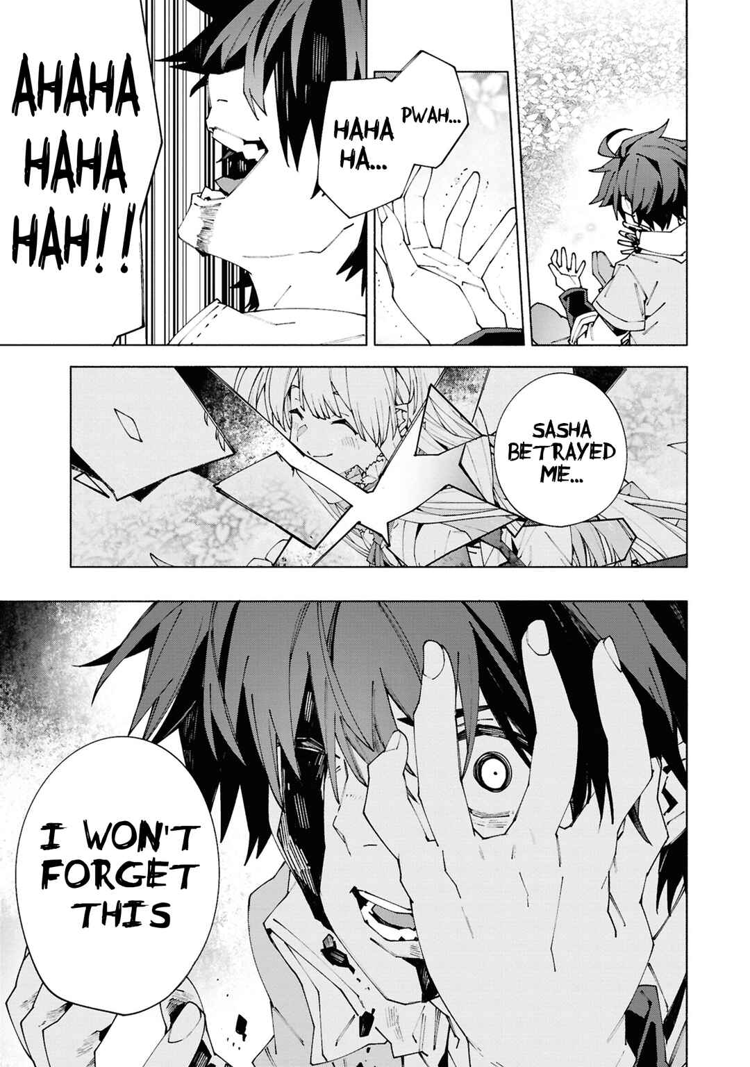 Page 11 Chapter 1.3 S-Kyuu Boukensha ga Ayumu Michi - Tsuihou Sareta Shounen wa Shin no Nouryoku Buki Master de Sekai Saikyou ni Itaru