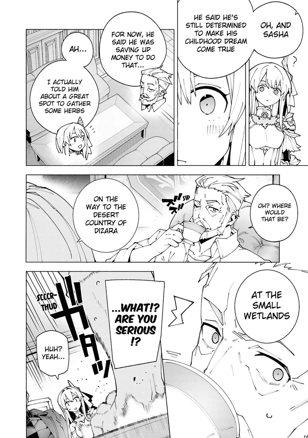 Page 14 Chapter 1.3 S-Kyuu Boukensha ga Ayumu Michi - Tsuihou Sareta Shounen wa Shin no Nouryoku Buki Master de Sekai Saikyou ni Itaru