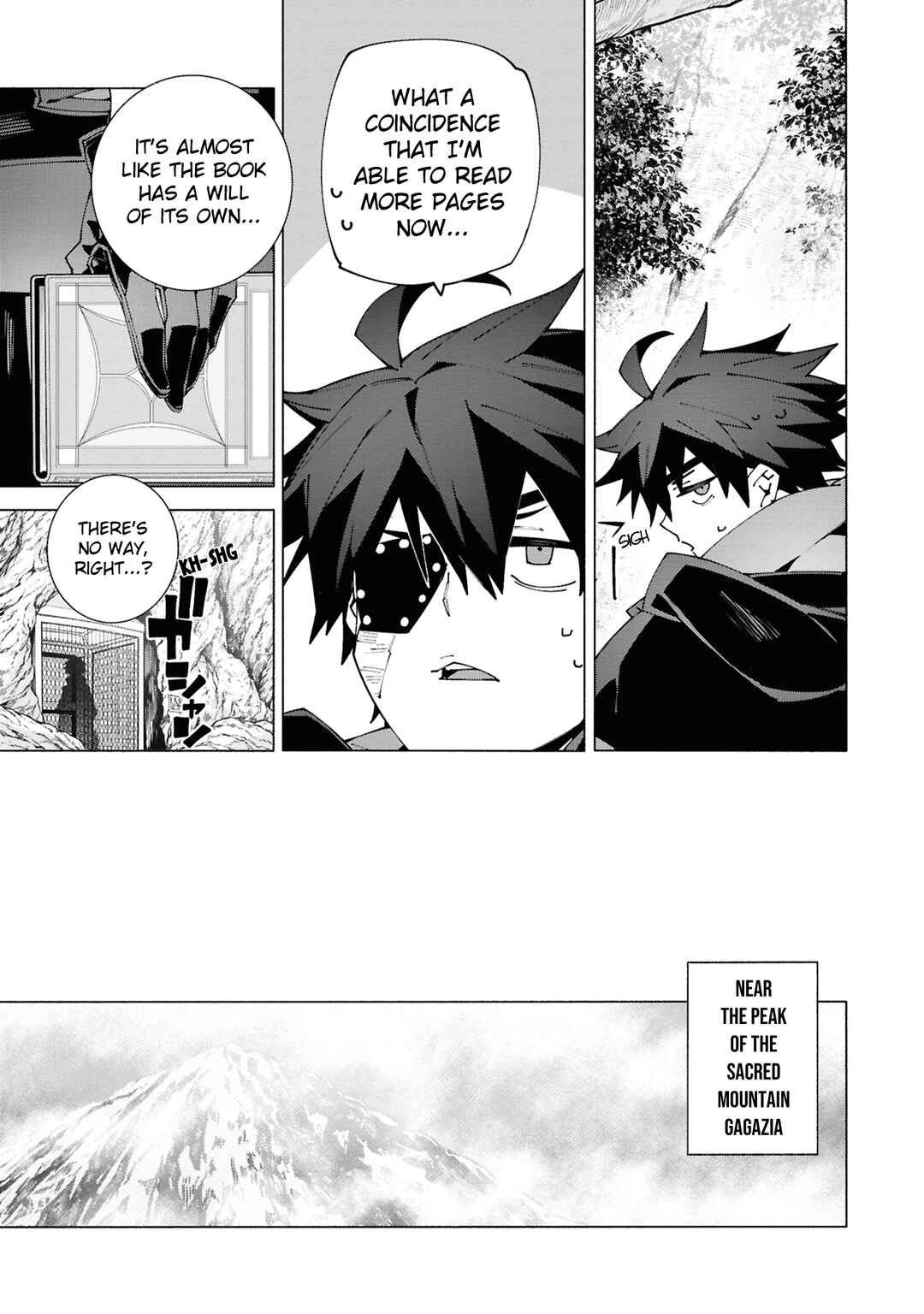 Page 4 Chapter 4.2 S-Kyuu Boukensha ga Ayumu Michi - Tsuihou Sareta Shounen wa Shin no Nouryoku Buki Master de Sekai Saikyou ni Itaru