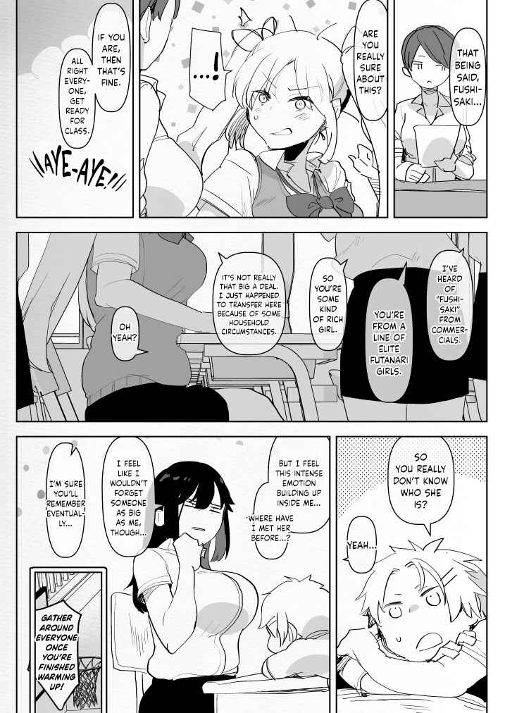 Page 14 Chapter 2 Futanari Osananajimi to Ore to Hajimete no Gyaku Anal Kagai Jugyou