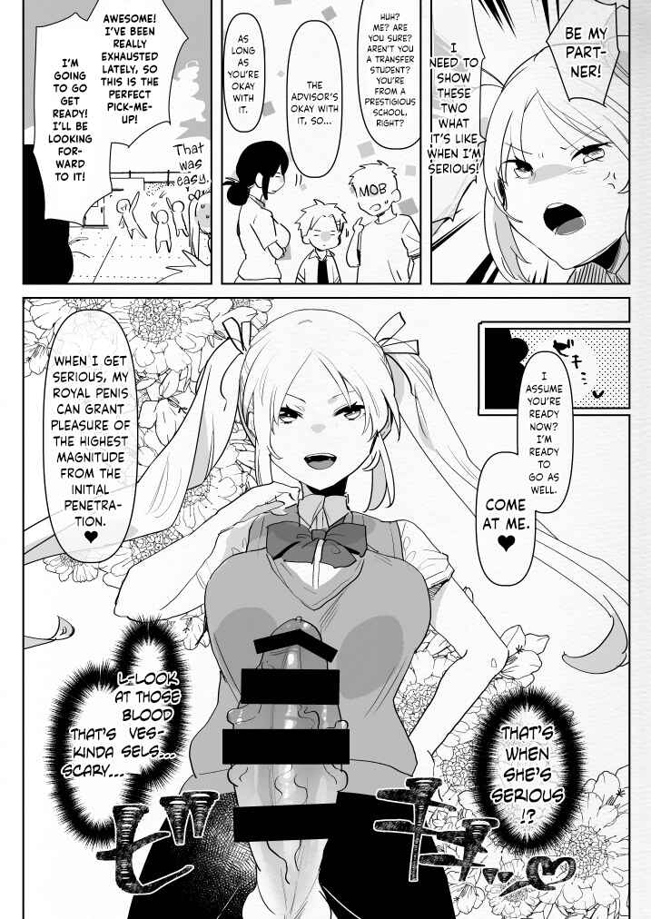 Page 20 Chapter 2 Futanari Osananajimi to Ore to Hajimete no Gyaku Anal Kagai Jugyou