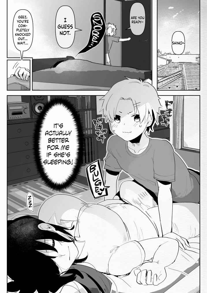 Page 5 Chapter 2 Futanari Osananajimi to Ore to Hajimete no Gyaku Anal Kagai Jugyou