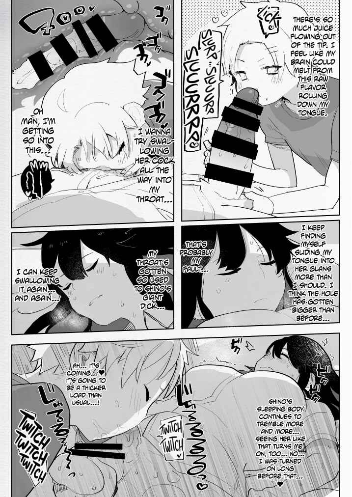 Page 8 Chapter 2 Futanari Osananajimi to Ore to Hajimete no Gyaku Anal Kagai Jugyou