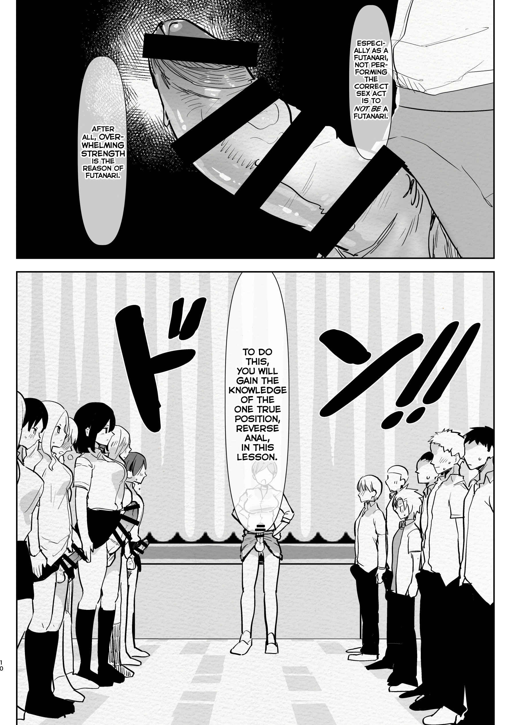 Page 10 Chapter 1 Futanari Osananajimi to Ore to Hajimete no Gyaku Anal Kagai Jugyou