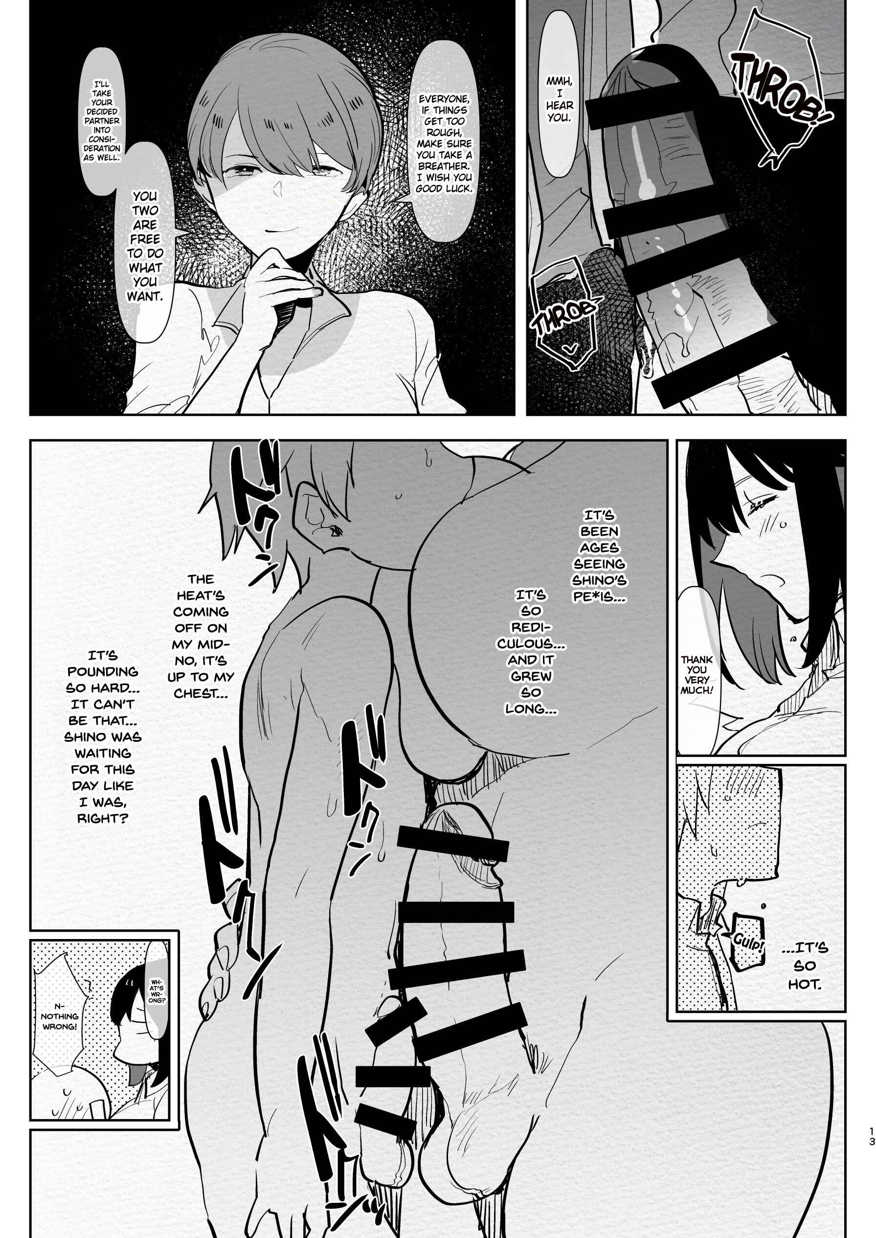 Page 13 Chapter 1 Futanari Osananajimi to Ore to Hajimete no Gyaku Anal Kagai Jugyou