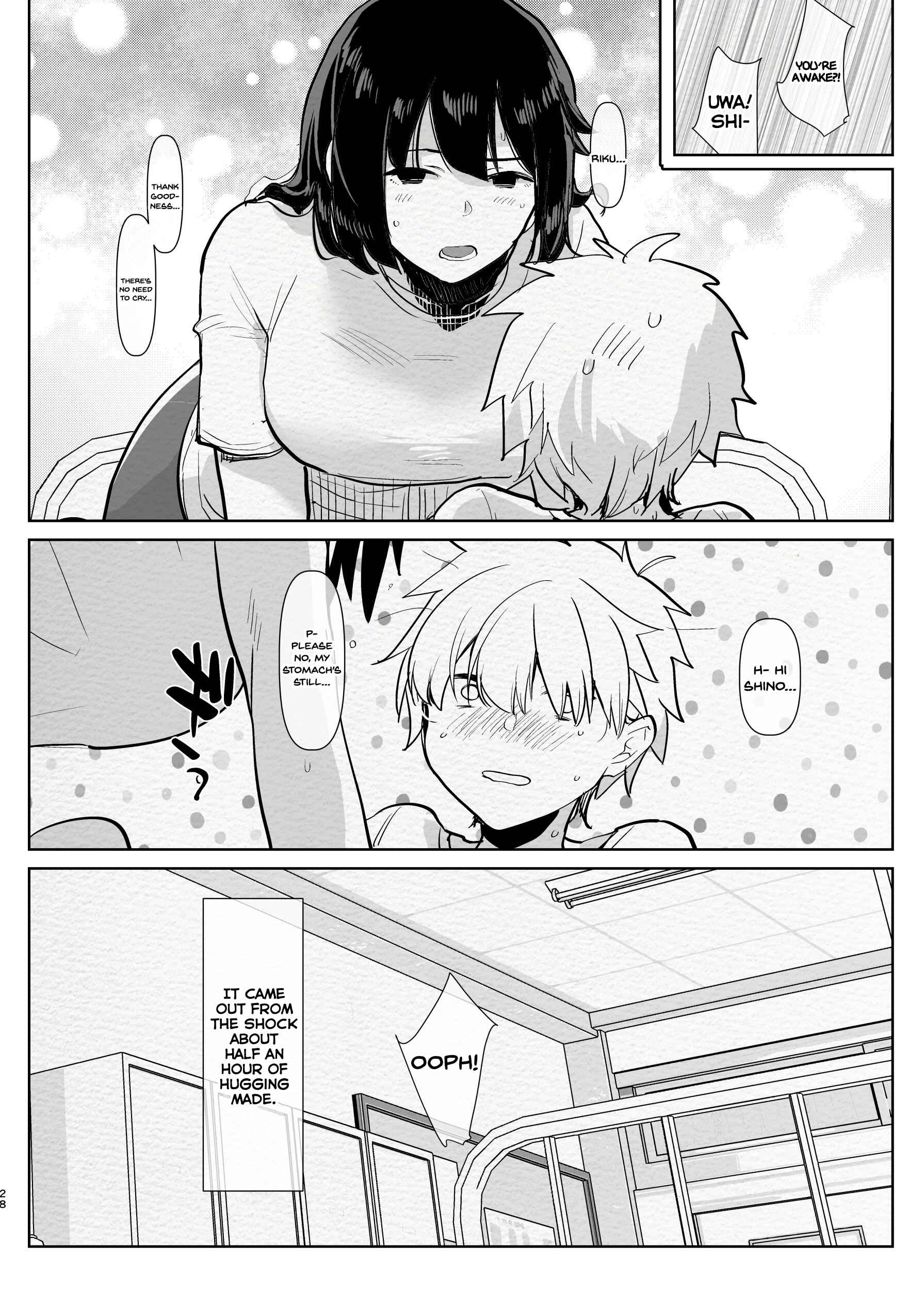 Page 28 Chapter 1 Futanari Osananajimi to Ore to Hajimete no Gyaku Anal Kagai Jugyou