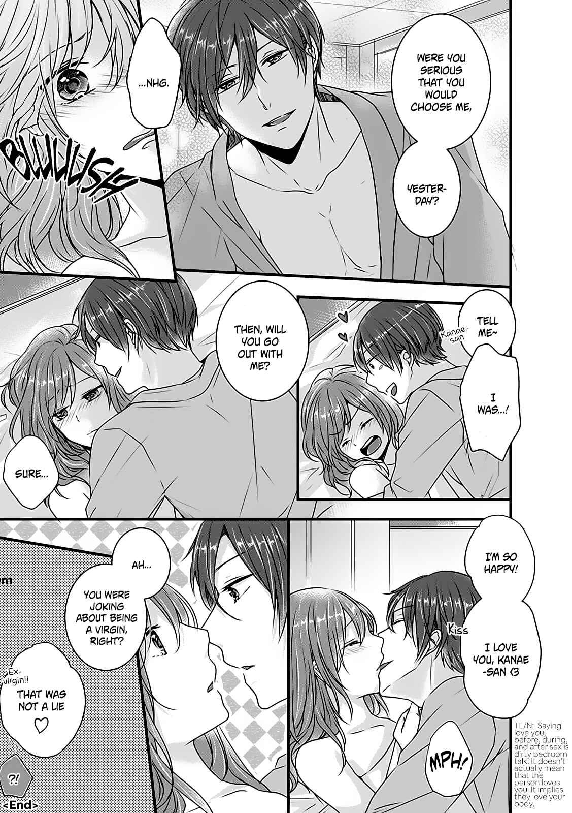 Page 17 Chapter 2 Hajimete Kedamono Karamiau Futari
