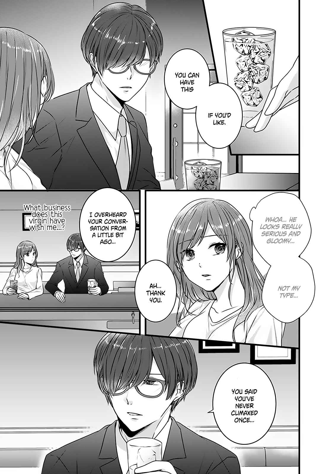 Page 4 Chapter 2 Hajimete Kedamono Karamiau Futari