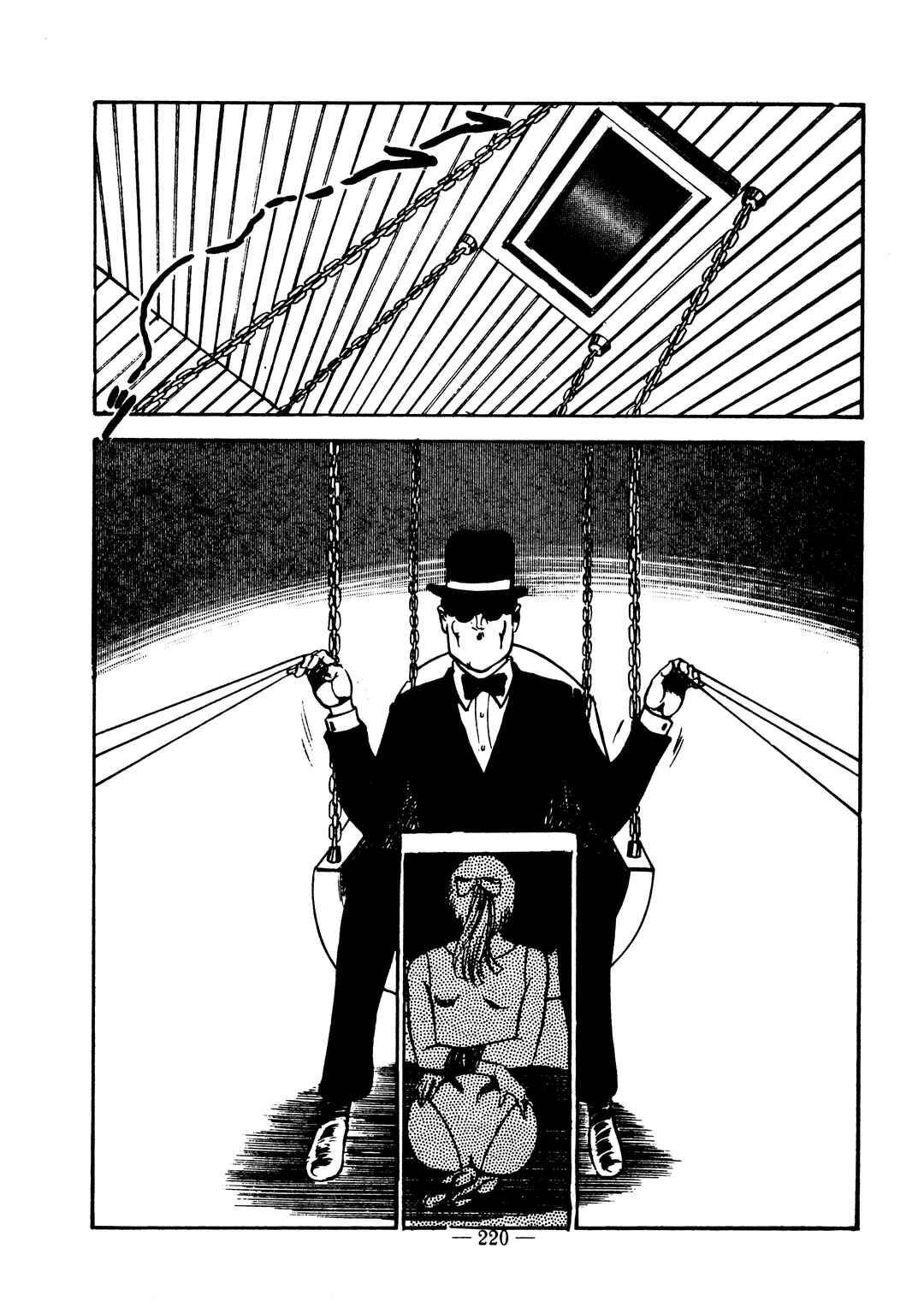 Page 20 Chapter 8 Sex Hunters