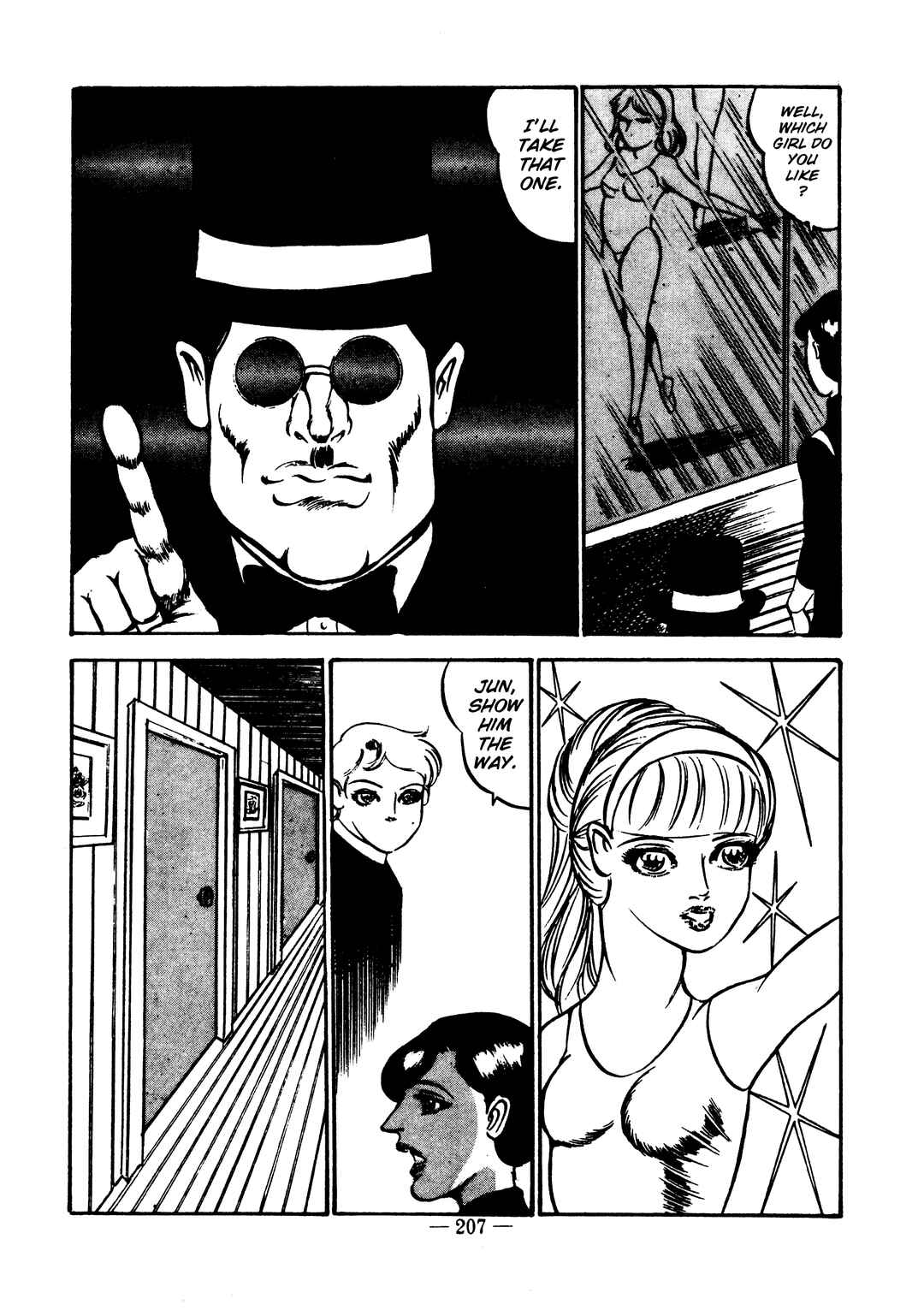 Page 7 Chapter 8 Sex Hunters