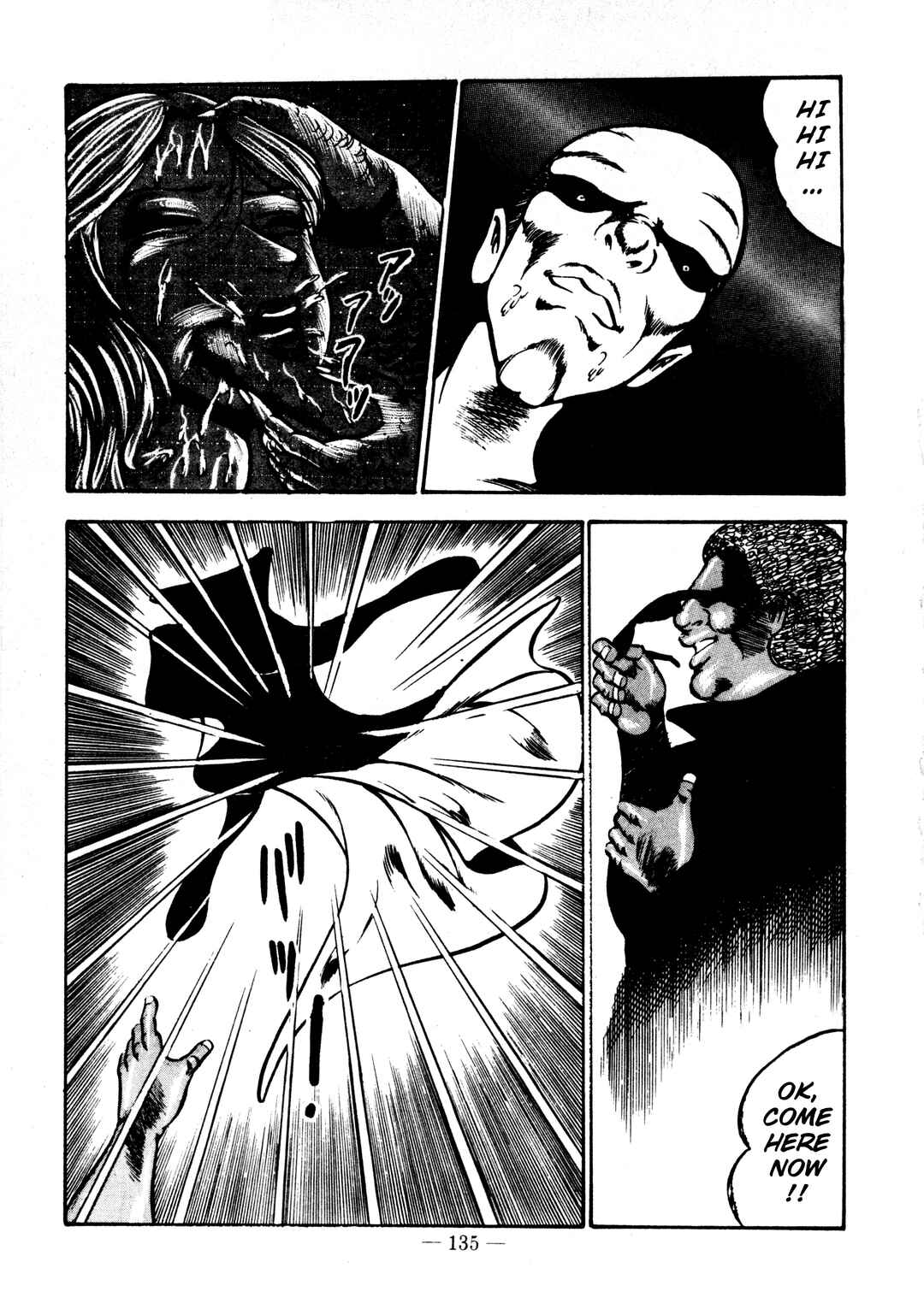 Page 21 Chapter 17 Sex Hunters