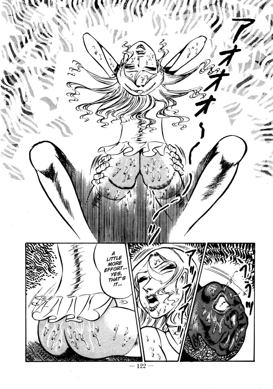 Page 8 Chapter 17 Sex Hunters