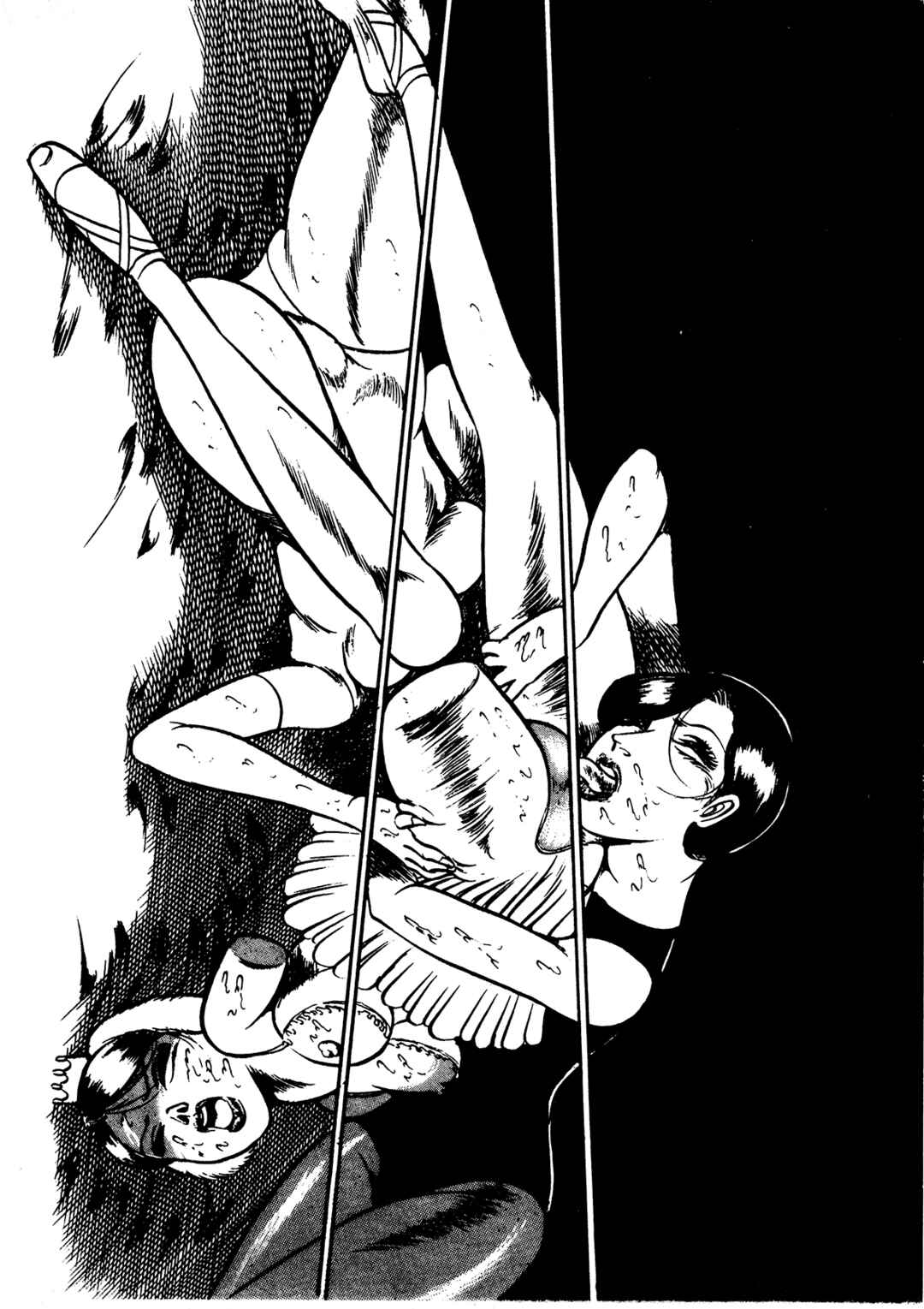 Page 5 Chapter 6 Sex Hunters