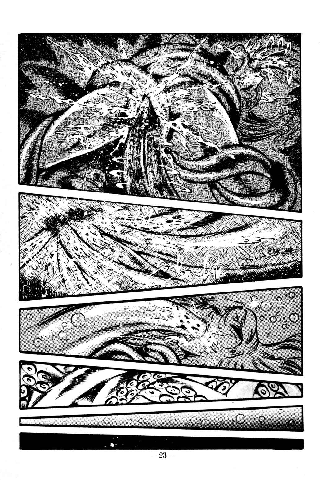 Page 23 Chapter 35 Sex Hunters