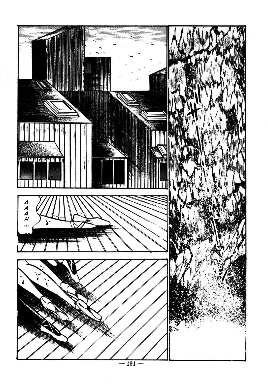 Page 9 Chapter 21 Sex Hunters