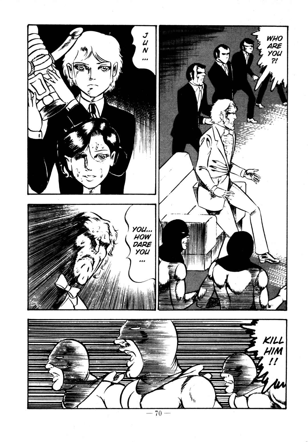 Page 12 Chapter 15 Sex Hunters