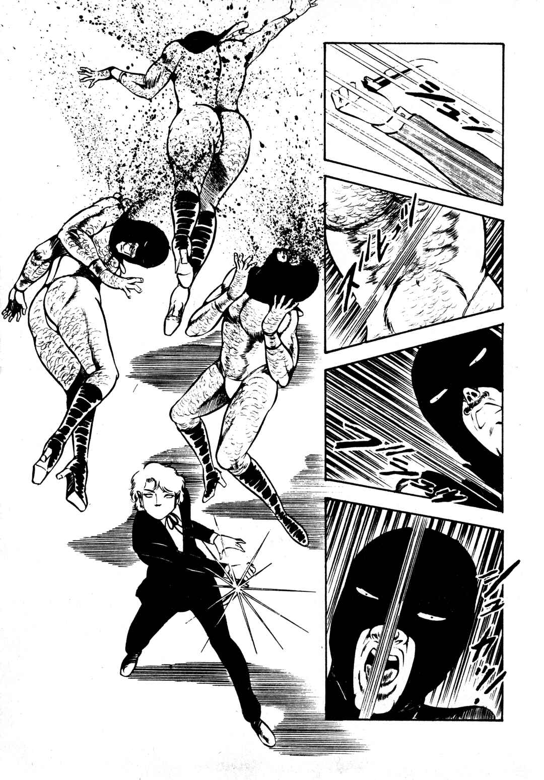 Page 13 Chapter 15 Sex Hunters
