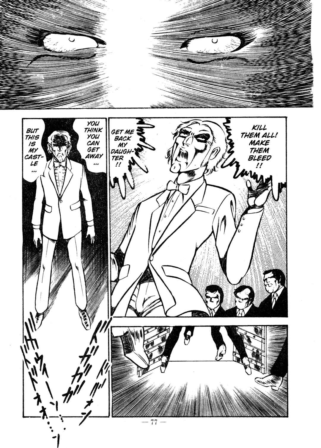 Page 18 Chapter 15 Sex Hunters