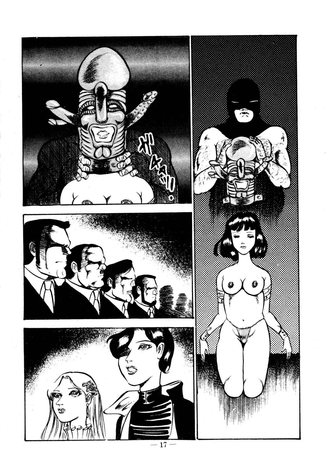 Page 17 Chapter 13 Sex Hunters