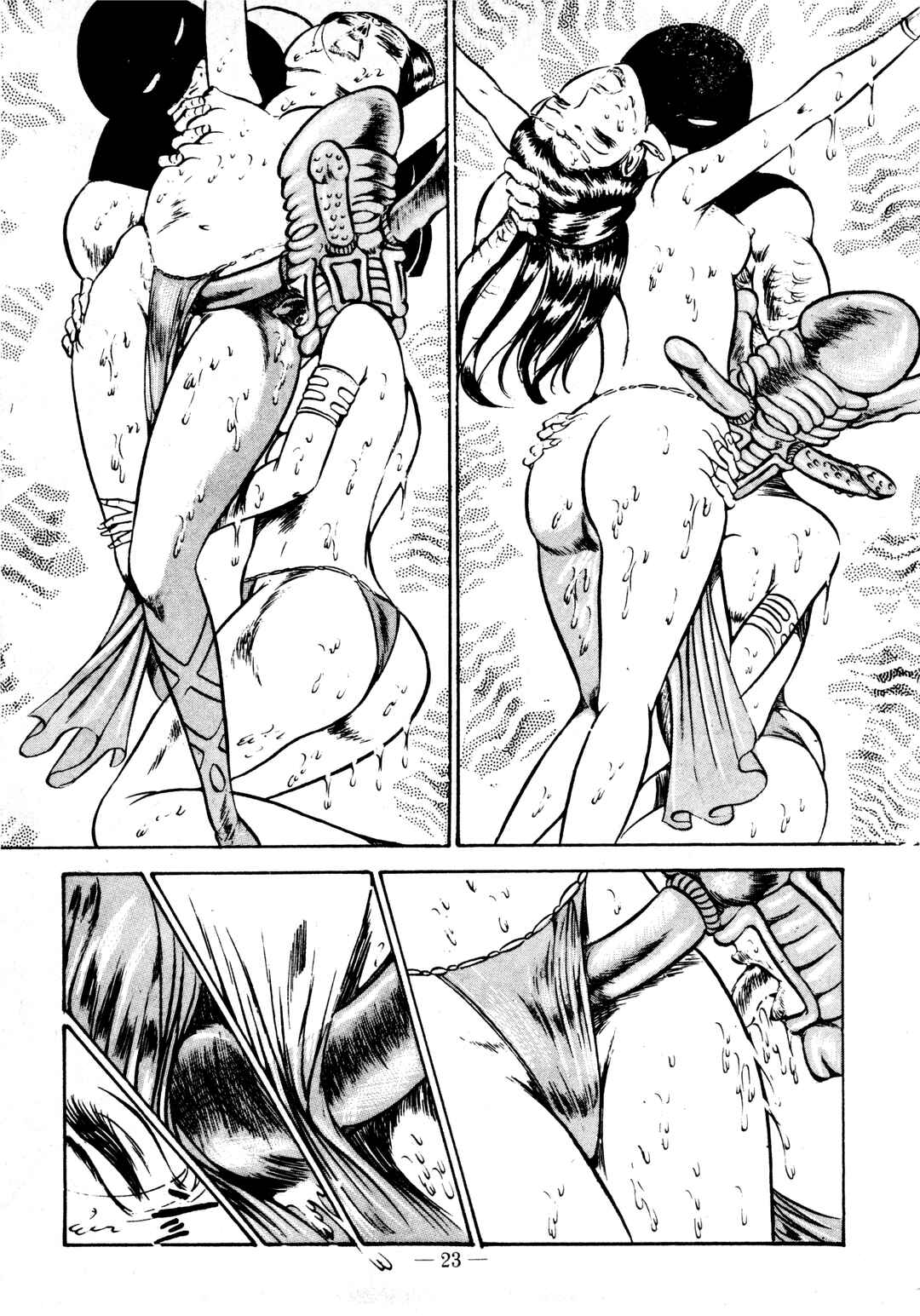 Page 23 Chapter 13 Sex Hunters