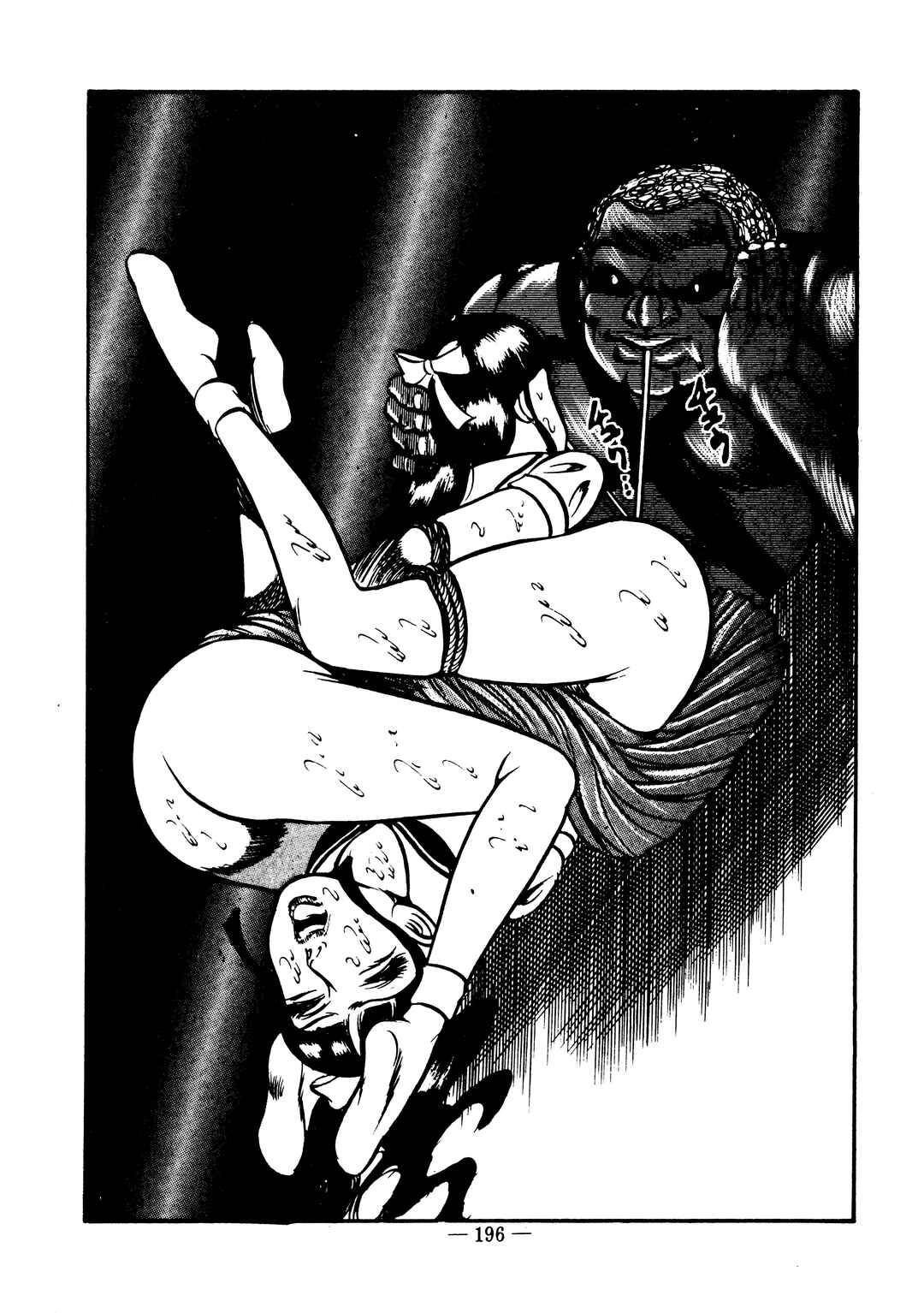 Page 22 Chapter 7 Sex Hunters