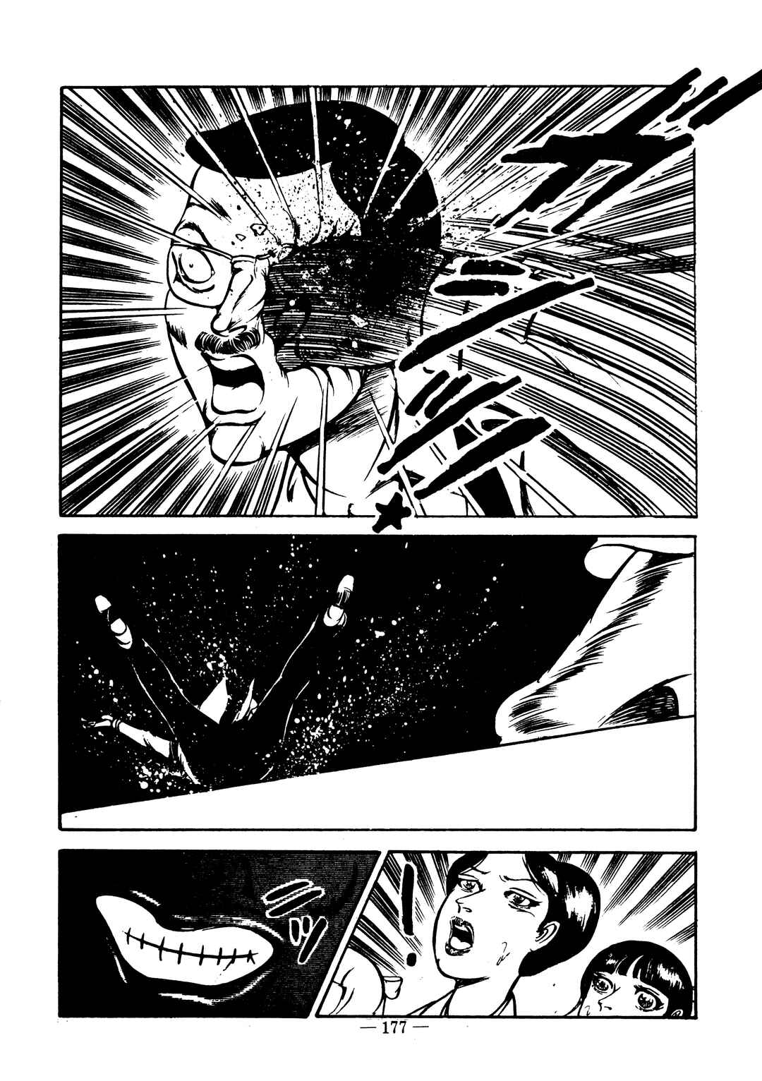 Page 5 Chapter 7 Sex Hunters