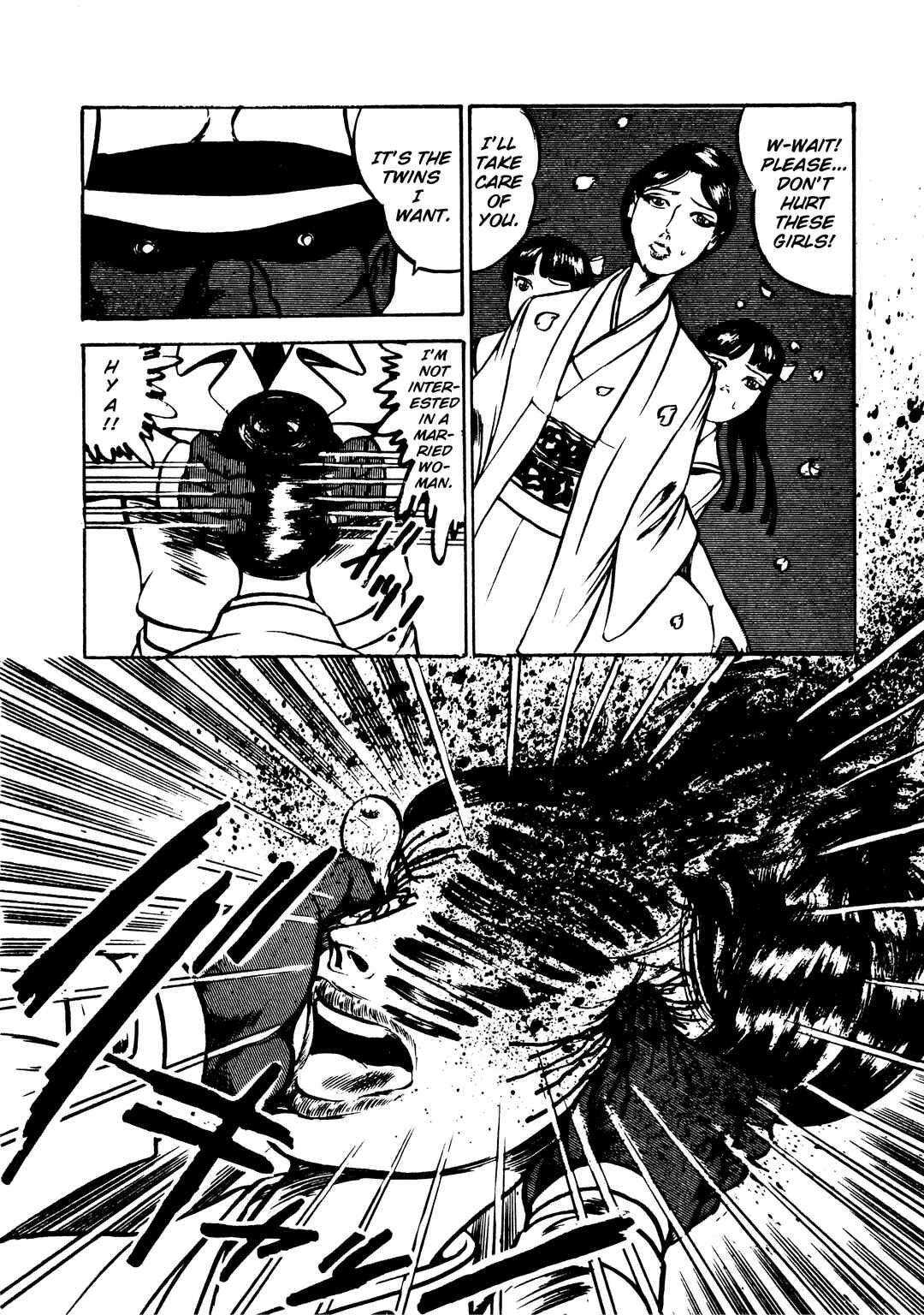 Page 6 Chapter 7 Sex Hunters